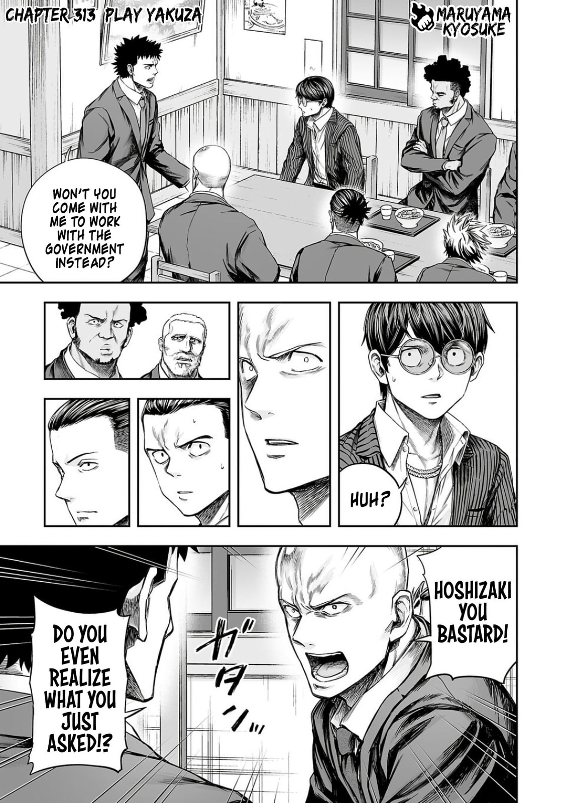 Read Tsuyoshi The One Who No One can Win Against EN Manga Online