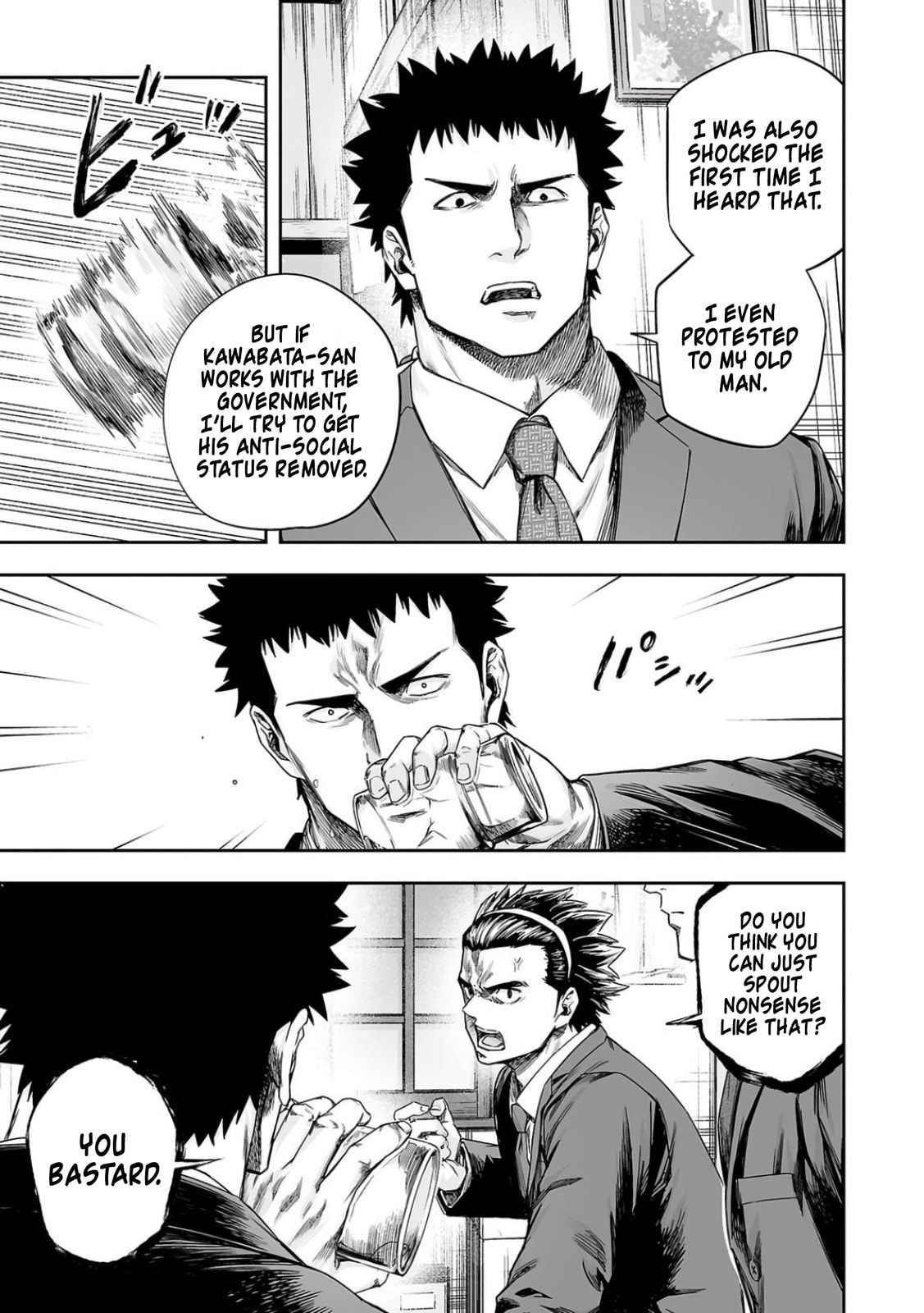 Read Tsuyoshi The One Who No One can Win Against EN Manga Online