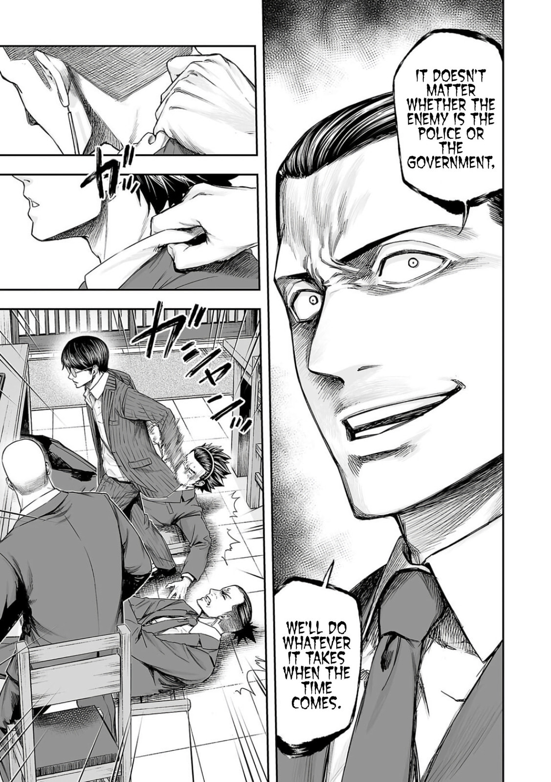 Read Tsuyoshi The One Who No One can Win Against EN Manga Online