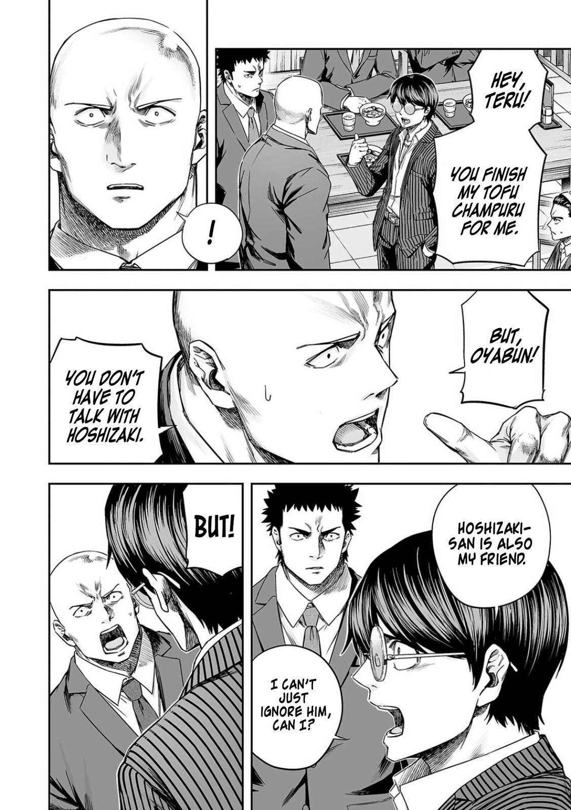 Read Tsuyoshi The One Who No One can Win Against EN Manga Online