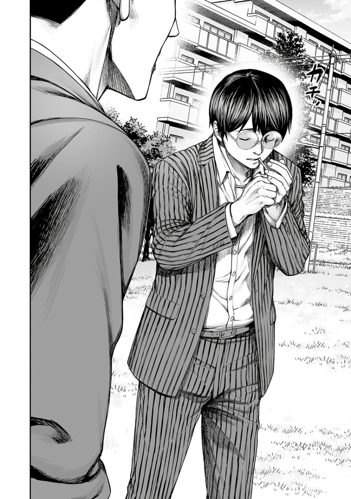 Read Tsuyoshi The One Who No One can Win Against EN Manga Online