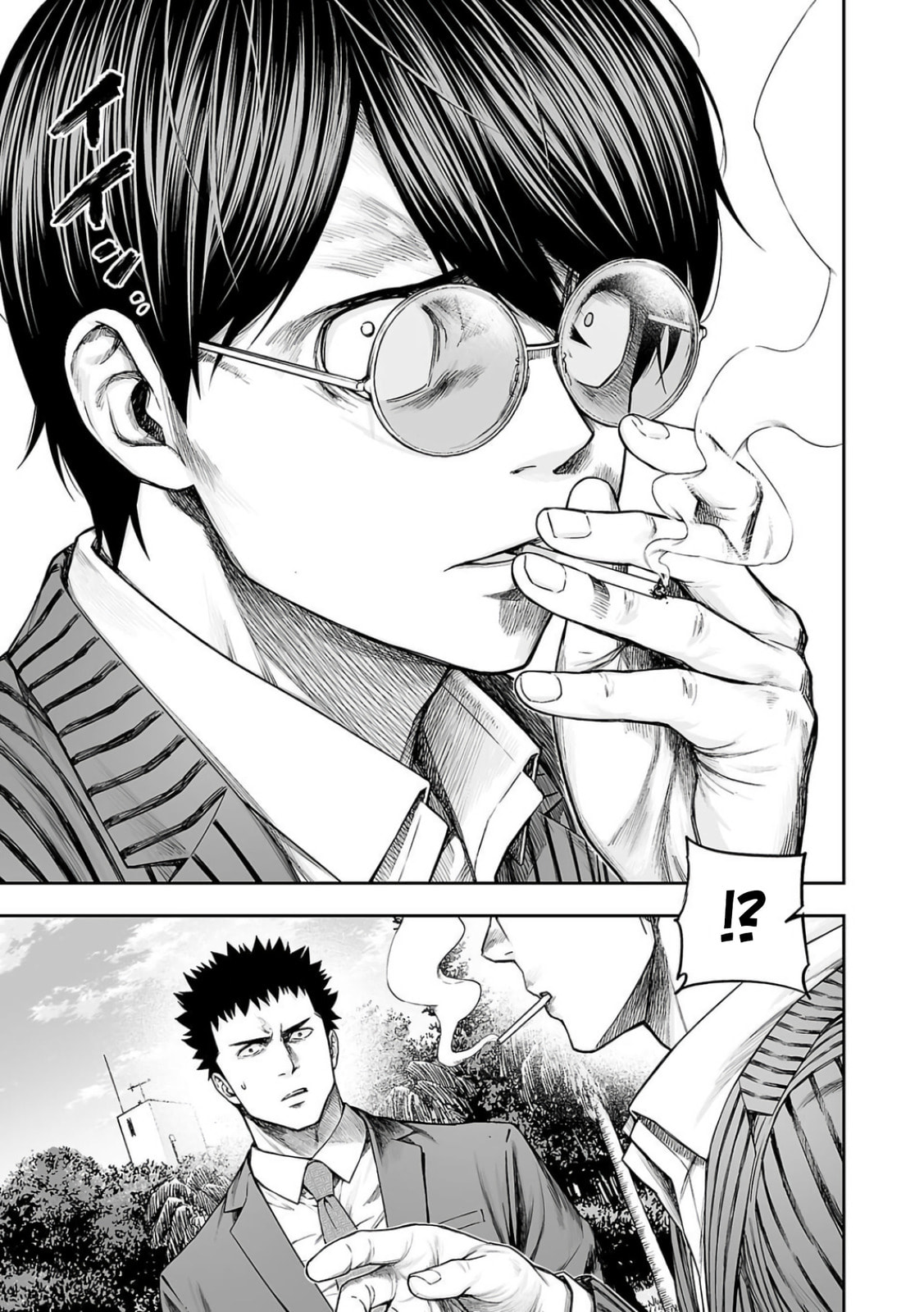 Read Tsuyoshi The One Who No One can Win Against EN Manga Online