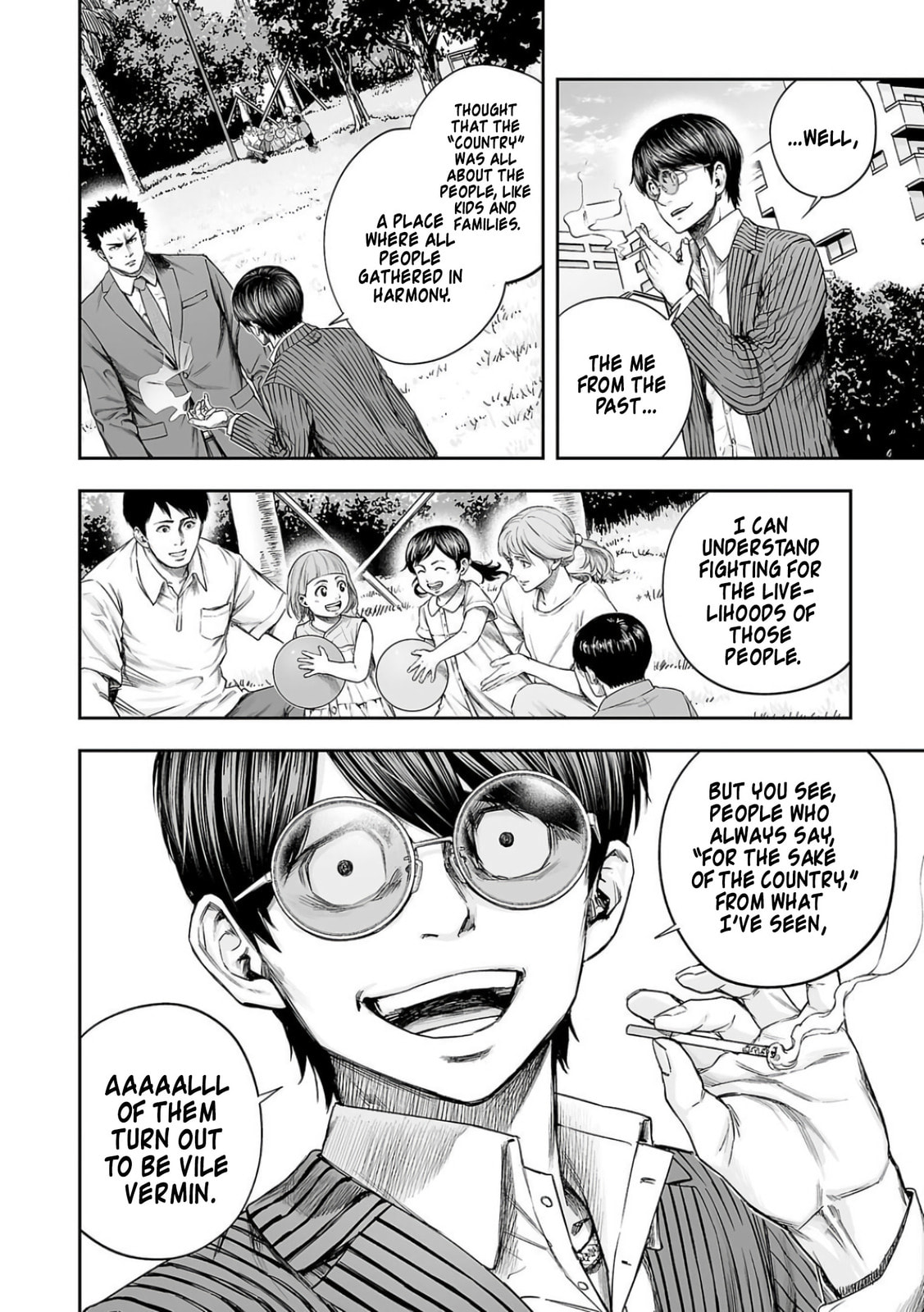 Read Tsuyoshi The One Who No One can Win Against EN Manga Online