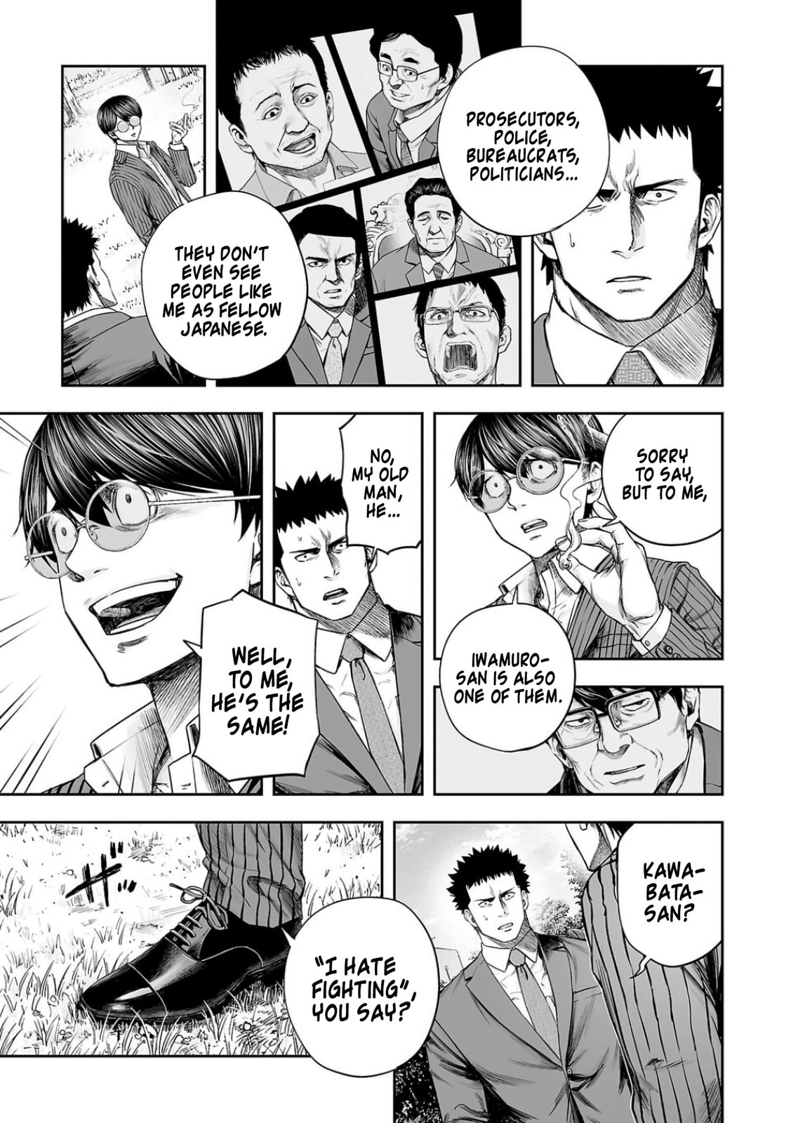 Read Tsuyoshi The One Who No One can Win Against EN Manga Online