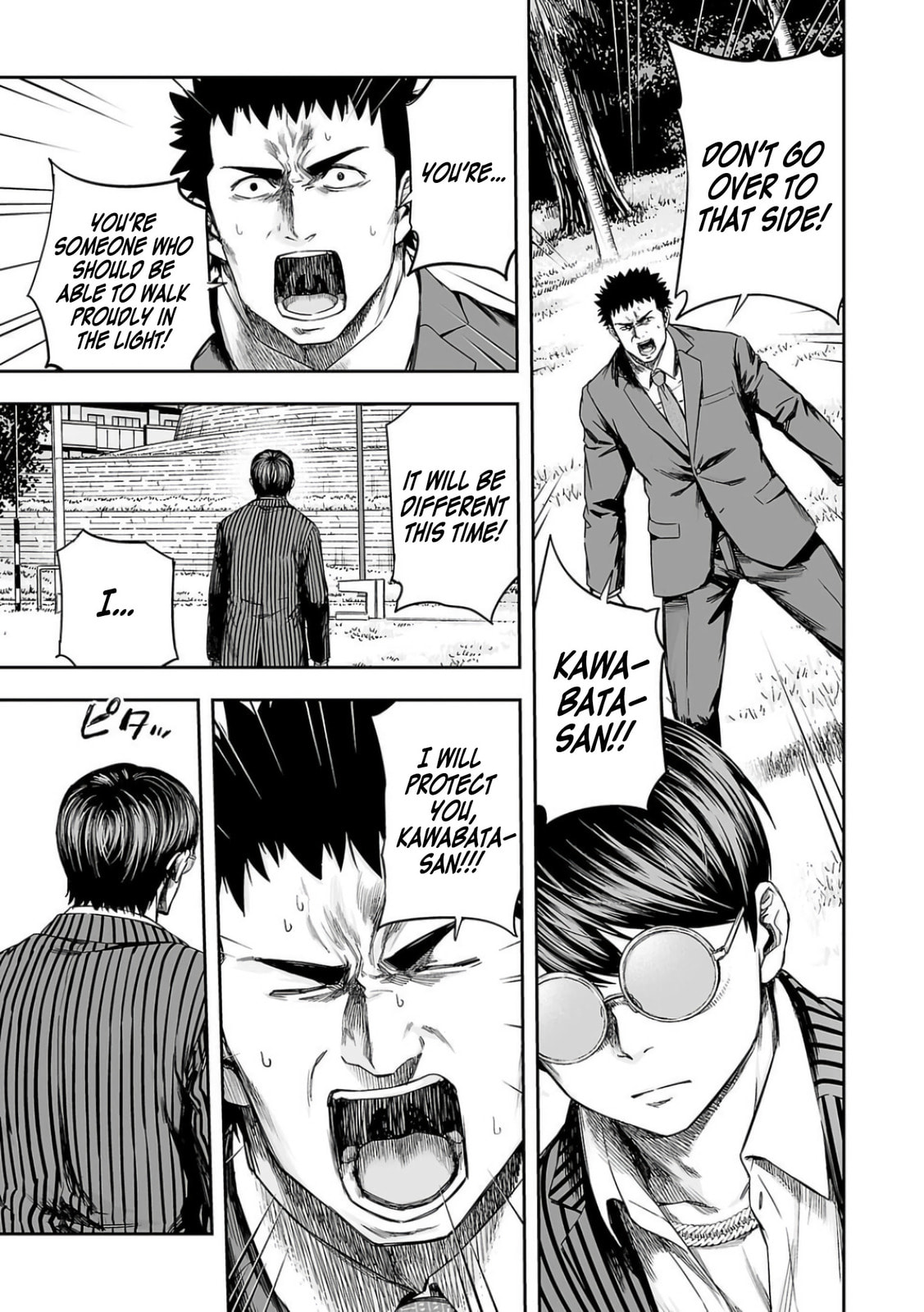 Read Tsuyoshi The One Who No One can Win Against EN Manga Online