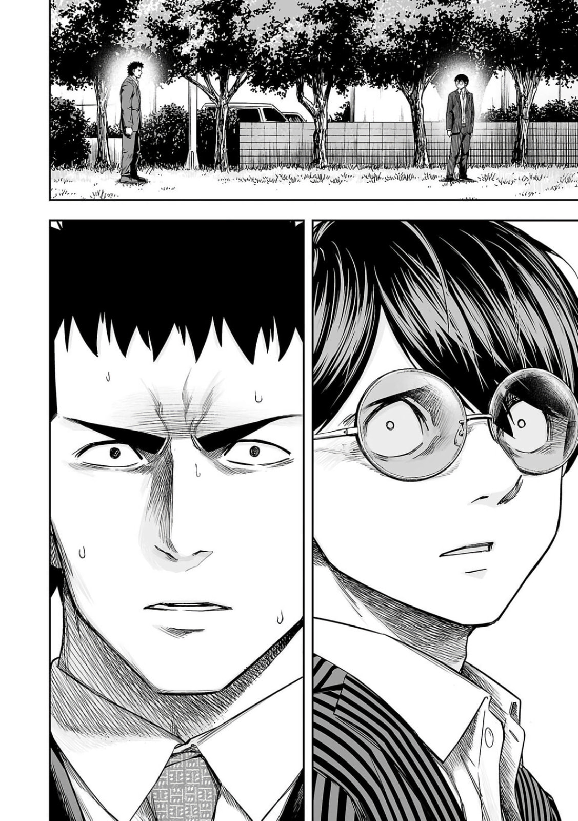 Read Tsuyoshi The One Who No One can Win Against EN Manga Online