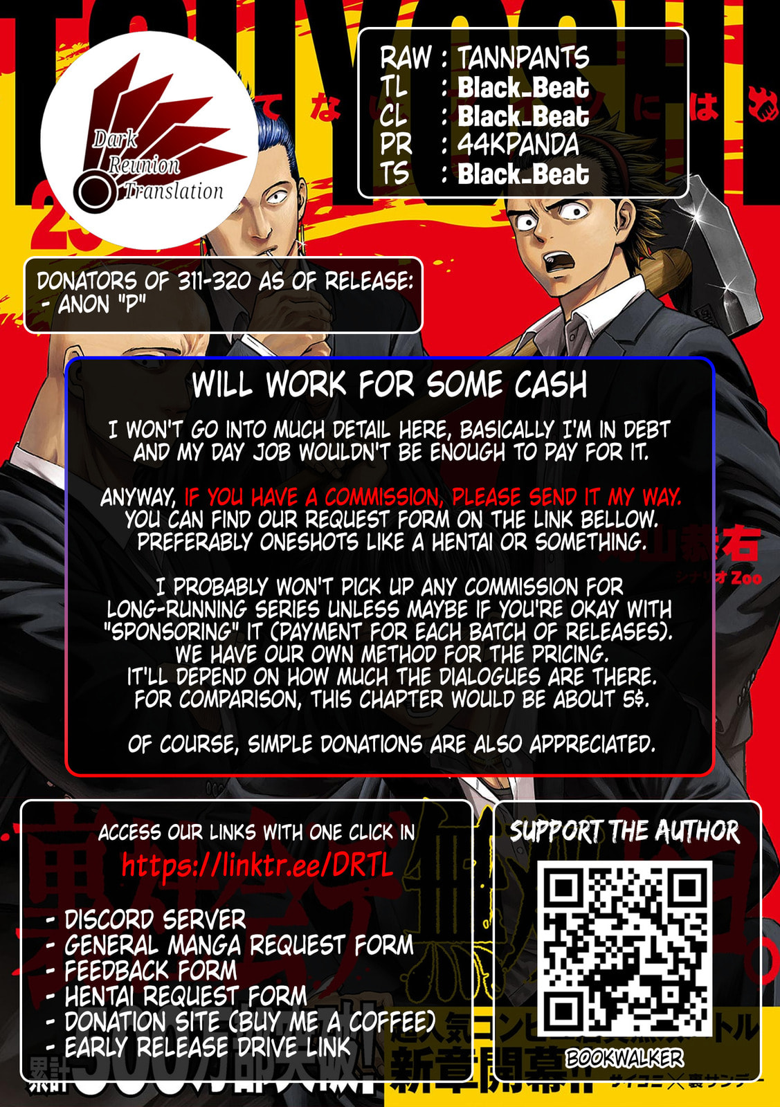 Read Tsuyoshi The One Who No One can Win Against EN Manga Online
