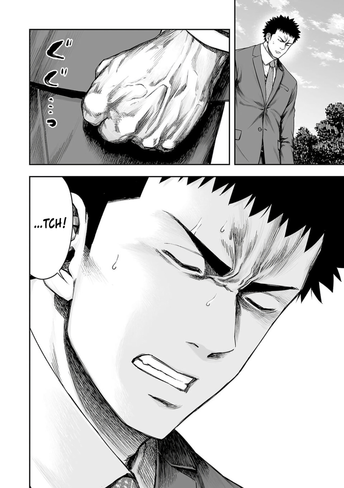 Read Tsuyoshi The One Who No One can Win Against EN Manga Online