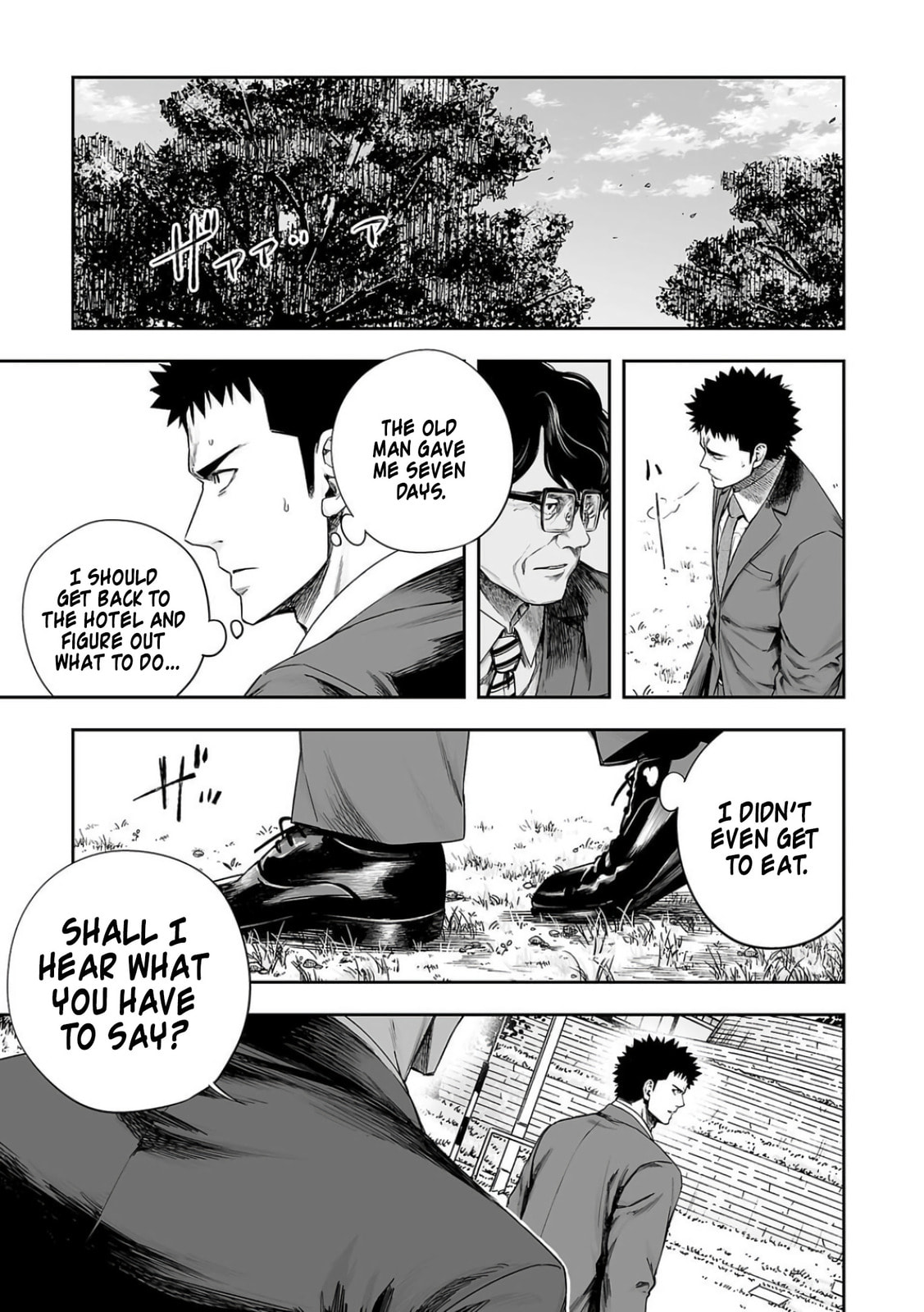 Read Tsuyoshi The One Who No One can Win Against EN Manga Online