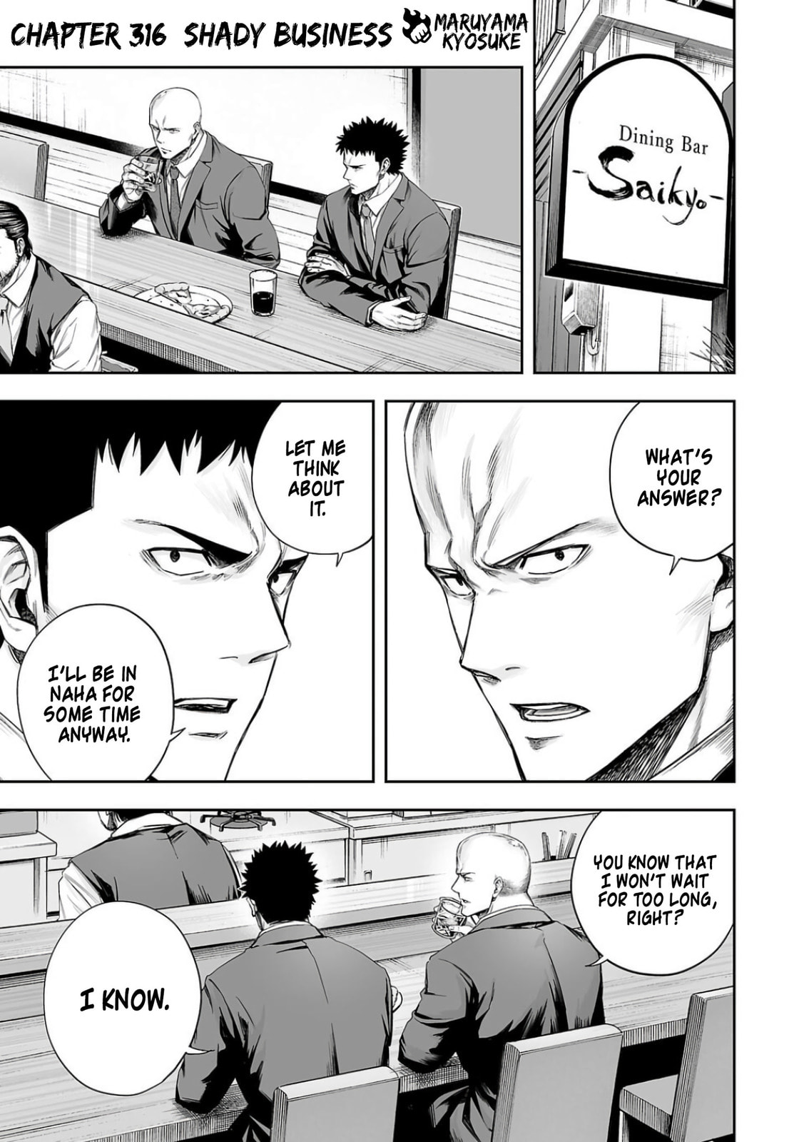 Read Tsuyoshi The One Who No One can Win Against EN Manga Online