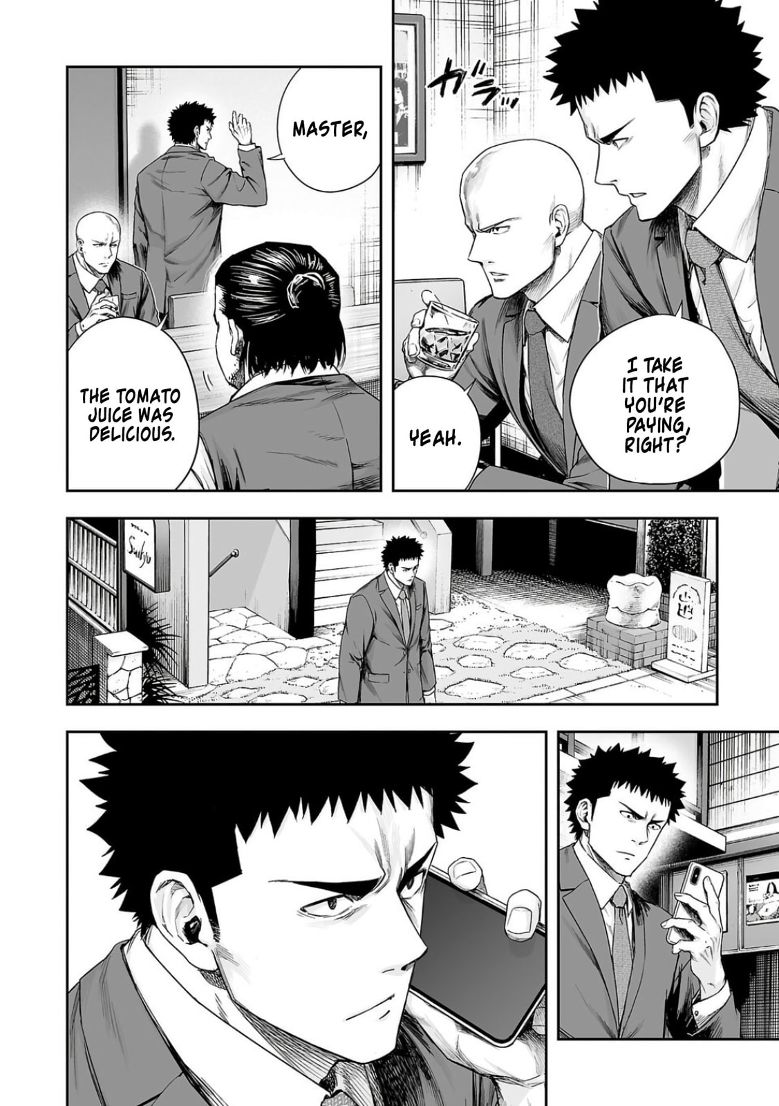Read Tsuyoshi The One Who No One can Win Against EN Manga Online