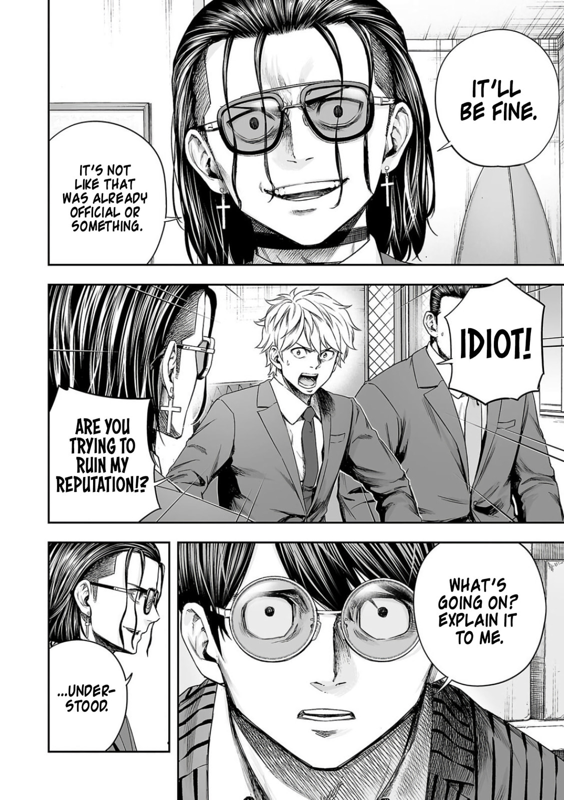 Read Tsuyoshi The One Who No One can Win Against EN Manga Online