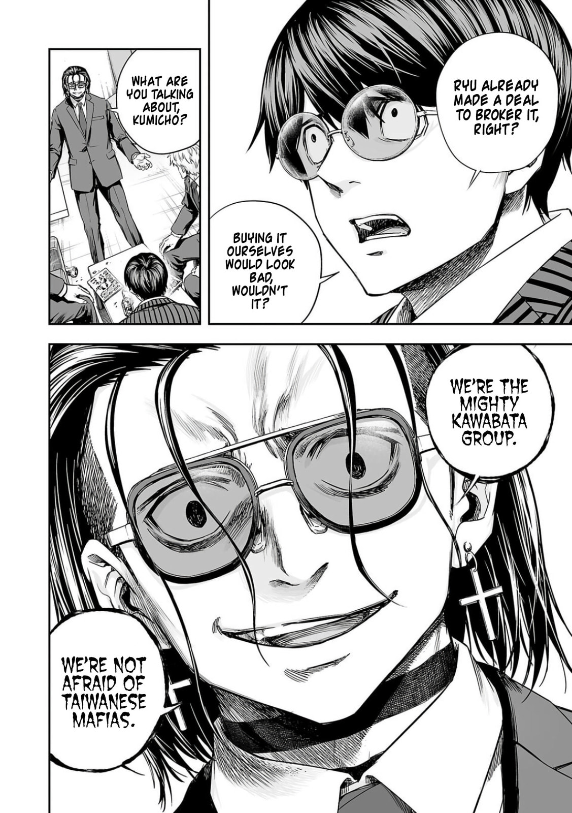 Read Tsuyoshi The One Who No One can Win Against EN Manga Online