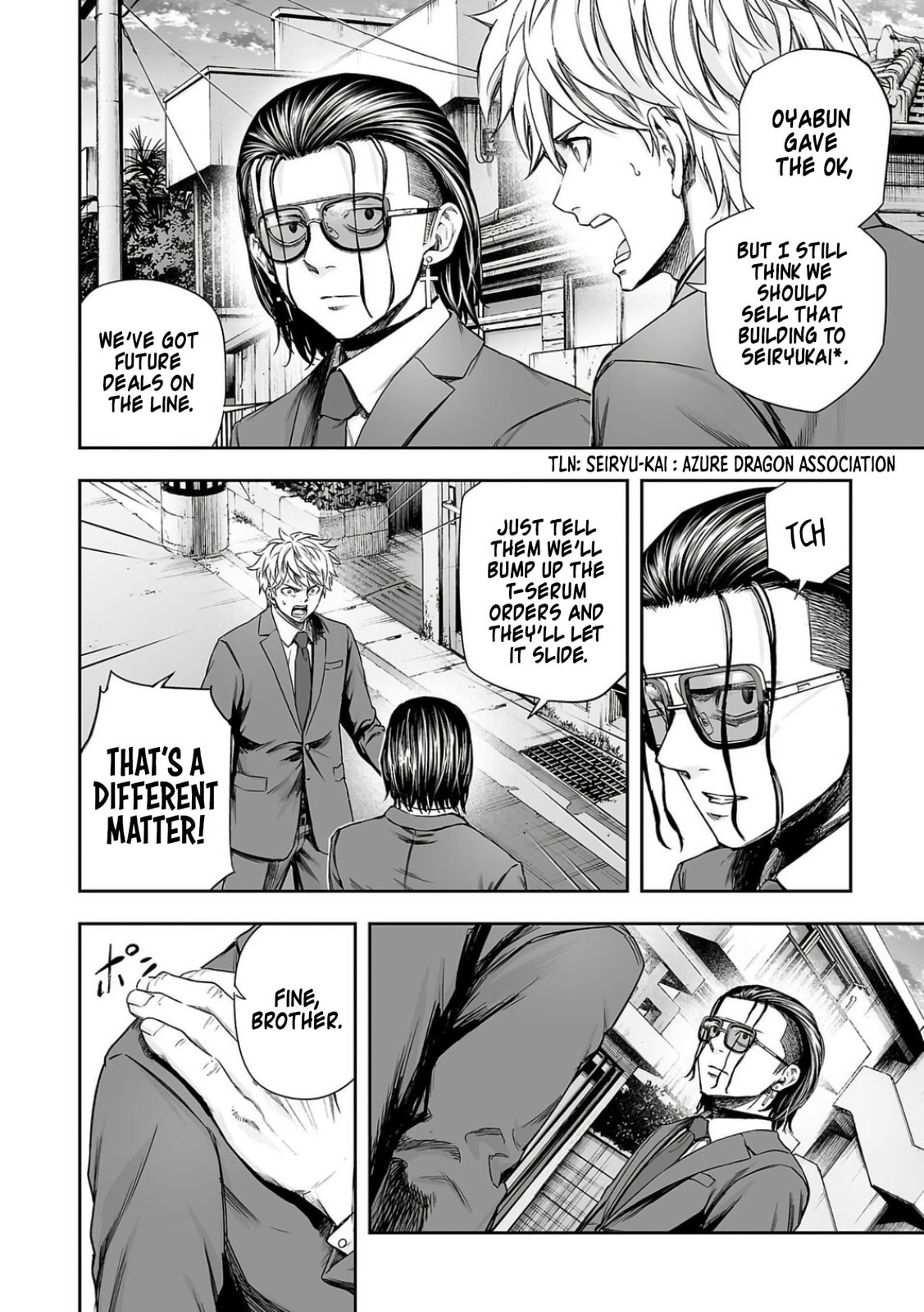 Read Tsuyoshi The One Who No One can Win Against EN Manga Online