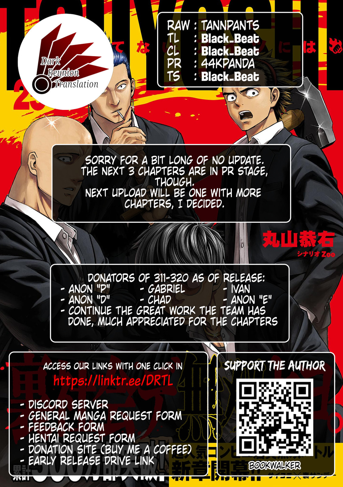 Read Tsuyoshi The One Who No One can Win Against EN Manga Online