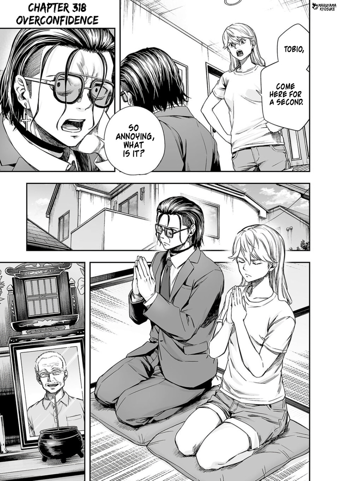 Read Tsuyoshi The One Who No One can Win Against EN Manga Online