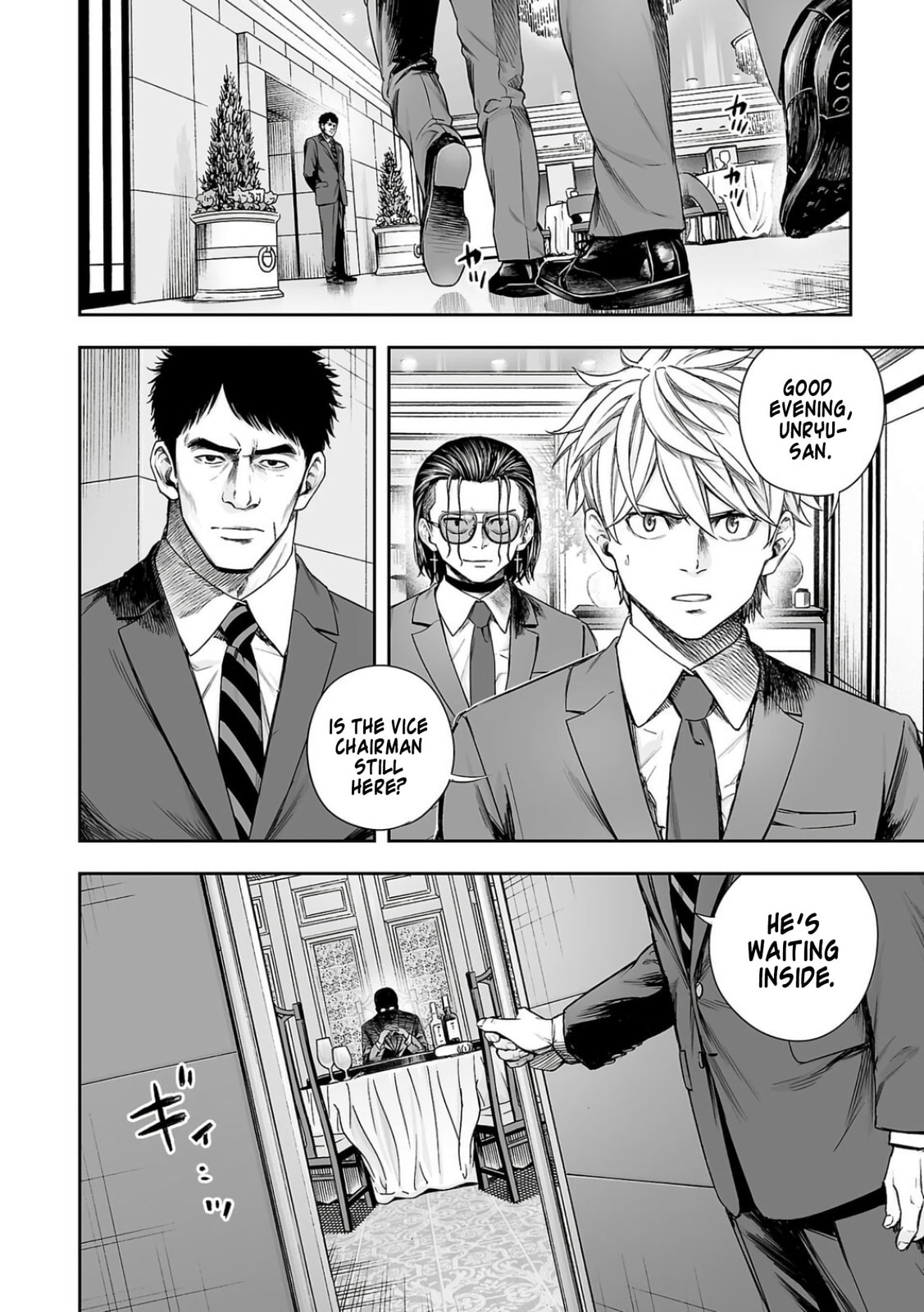 Read Tsuyoshi The One Who No One can Win Against EN Manga Online