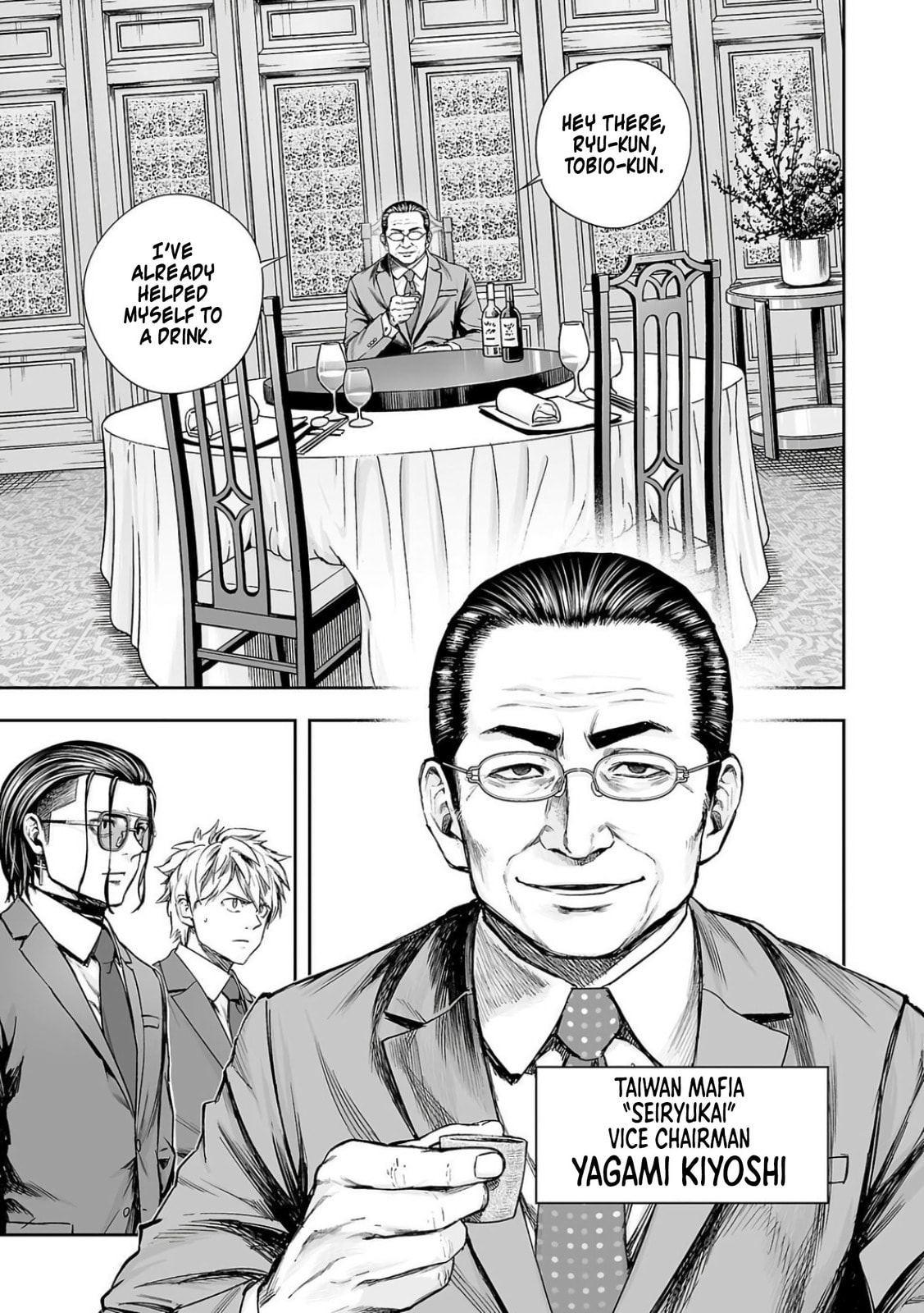 Read Tsuyoshi The One Who No One can Win Against EN Manga Online