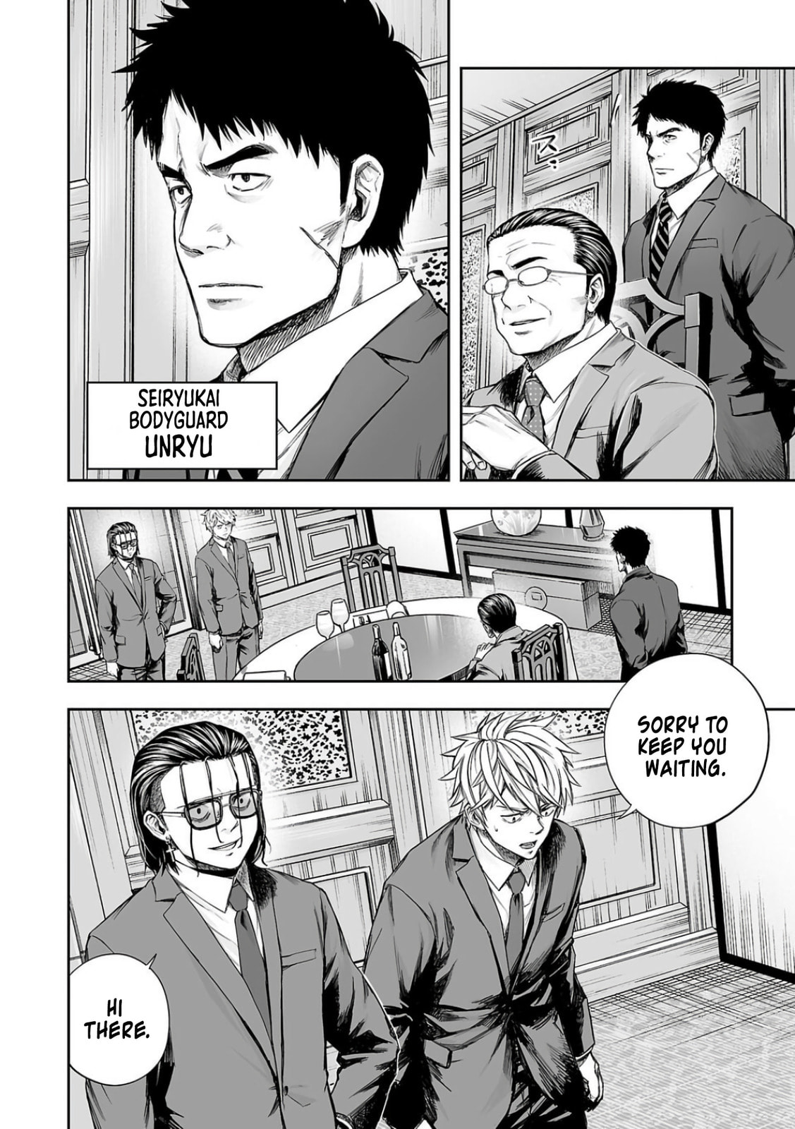 Read Tsuyoshi The One Who No One can Win Against EN Manga Online
