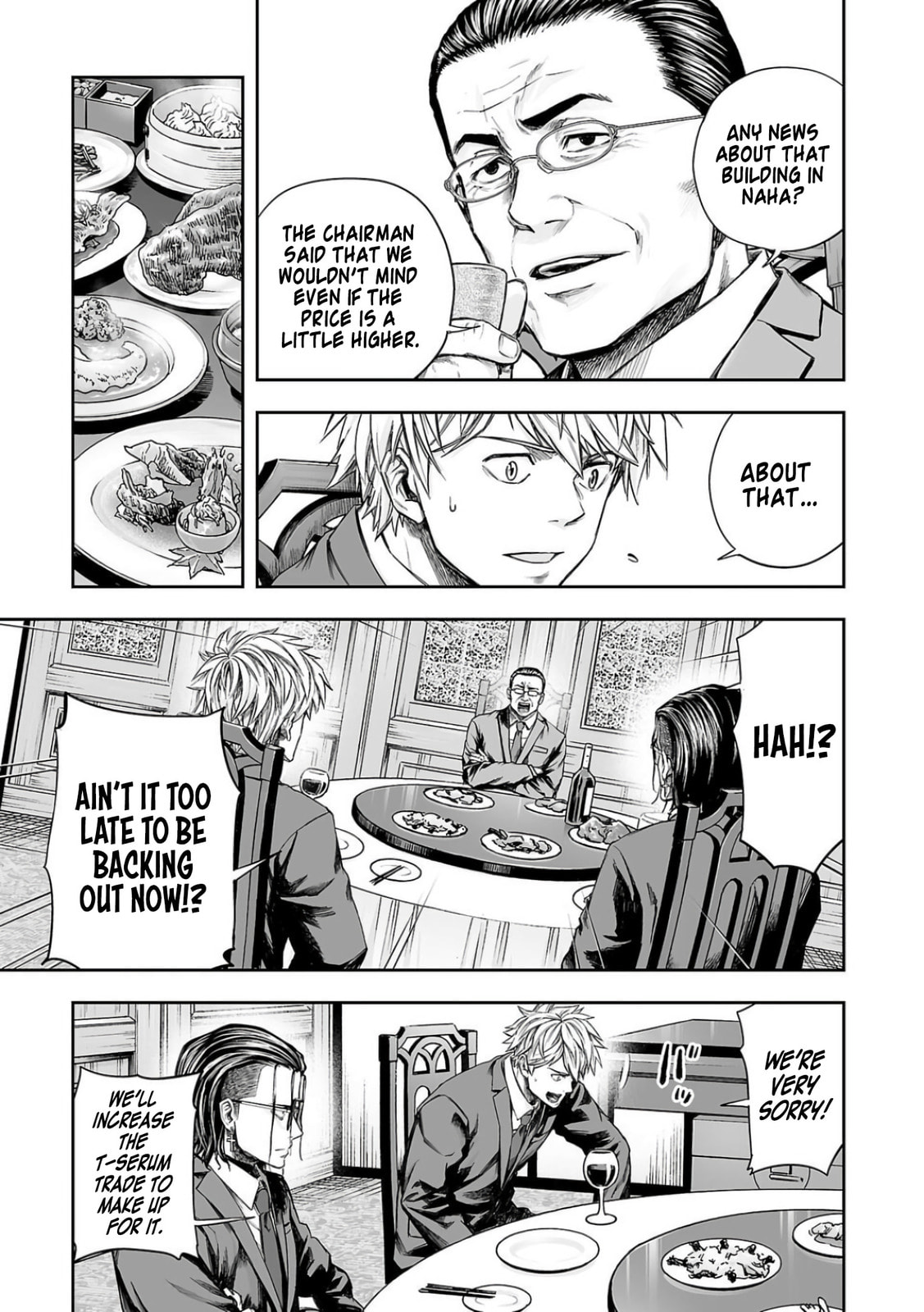 Read Tsuyoshi The One Who No One can Win Against EN Manga Online