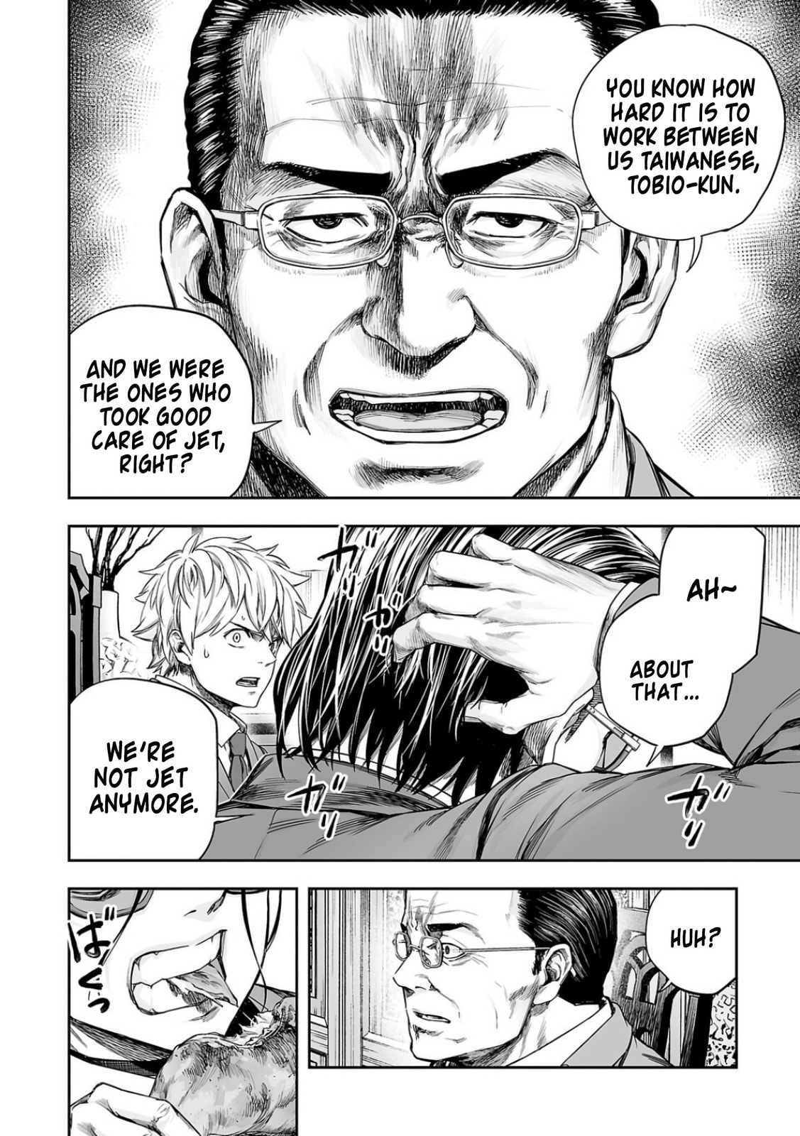 Read Tsuyoshi The One Who No One can Win Against EN Manga Online