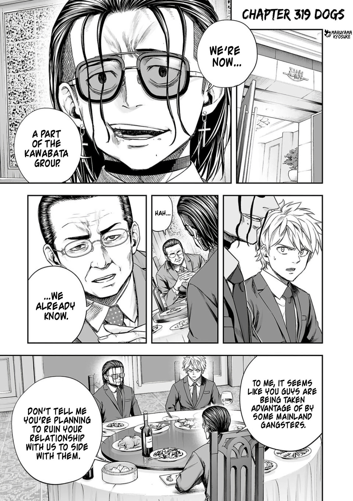 Read Tsuyoshi The One Who No One can Win Against EN Manga Online