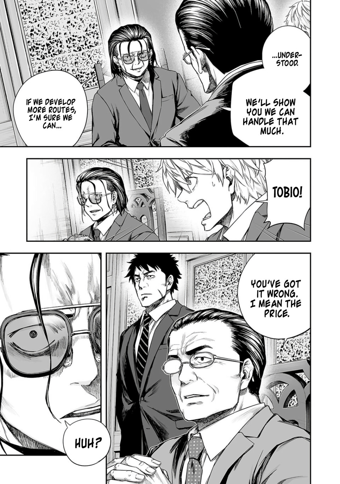 Read Tsuyoshi The One Who No One can Win Against EN Manga Online