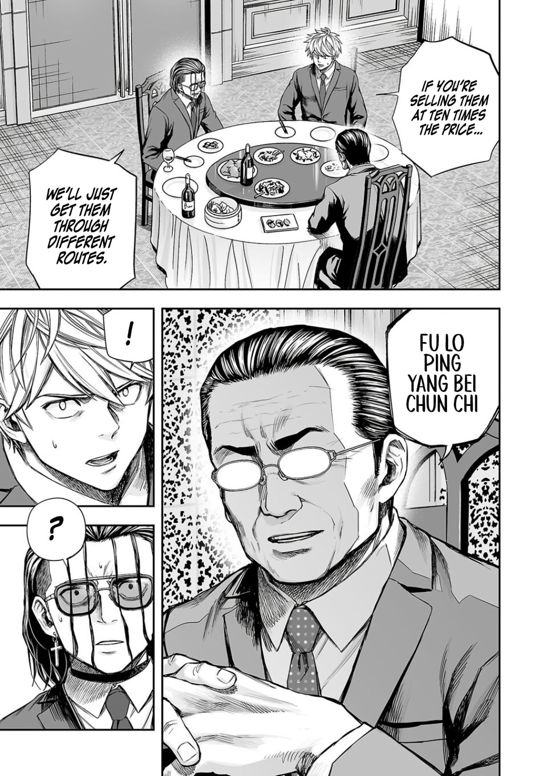 Read Tsuyoshi The One Who No One can Win Against EN Manga Online