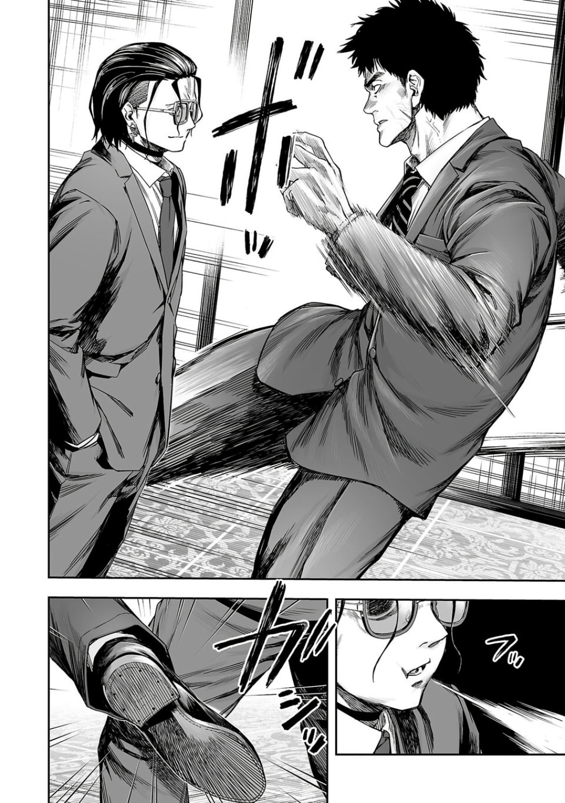 Read Tsuyoshi The One Who No One can Win Against EN Manga Online