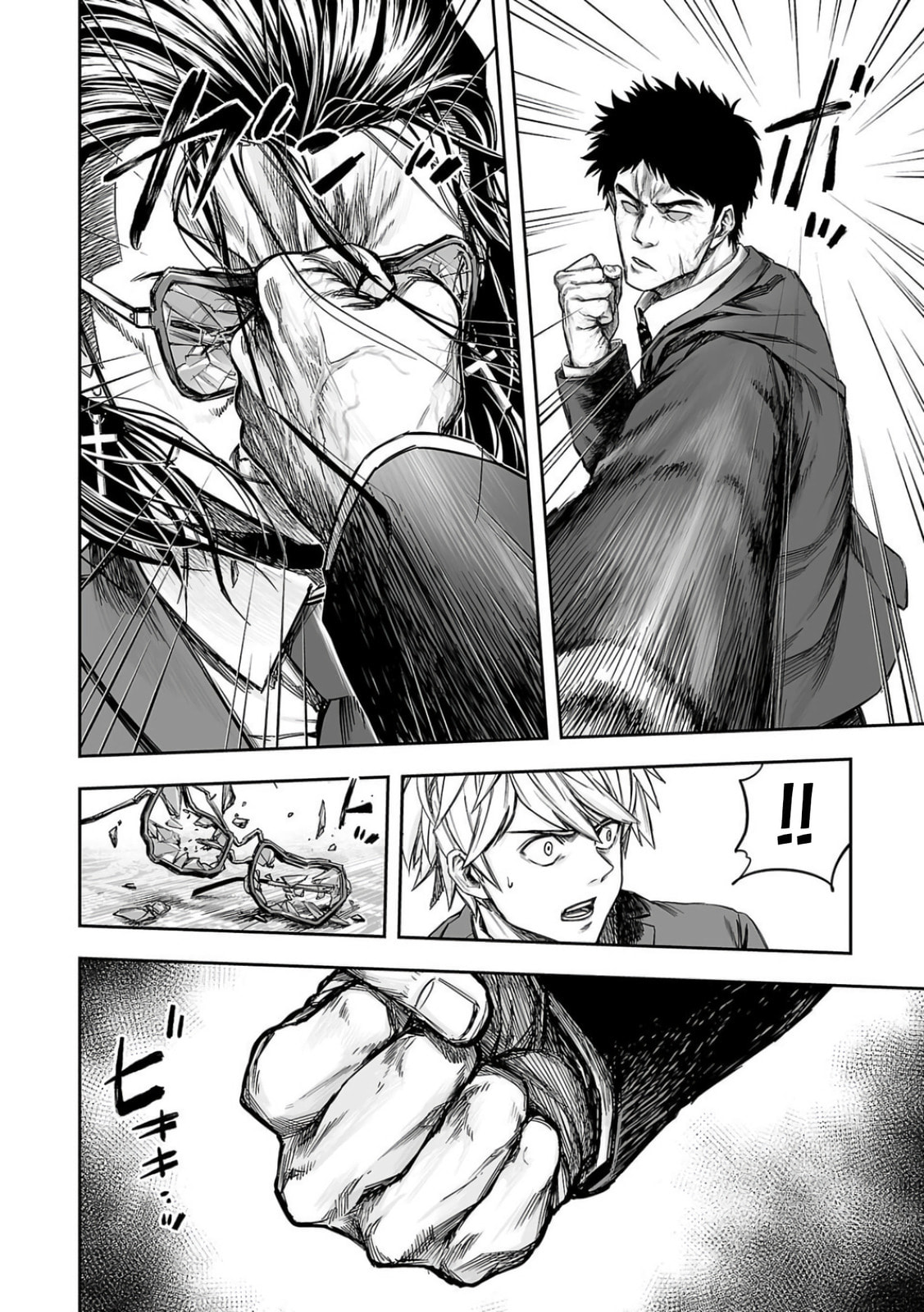 Read Tsuyoshi The One Who No One can Win Against EN Manga Online