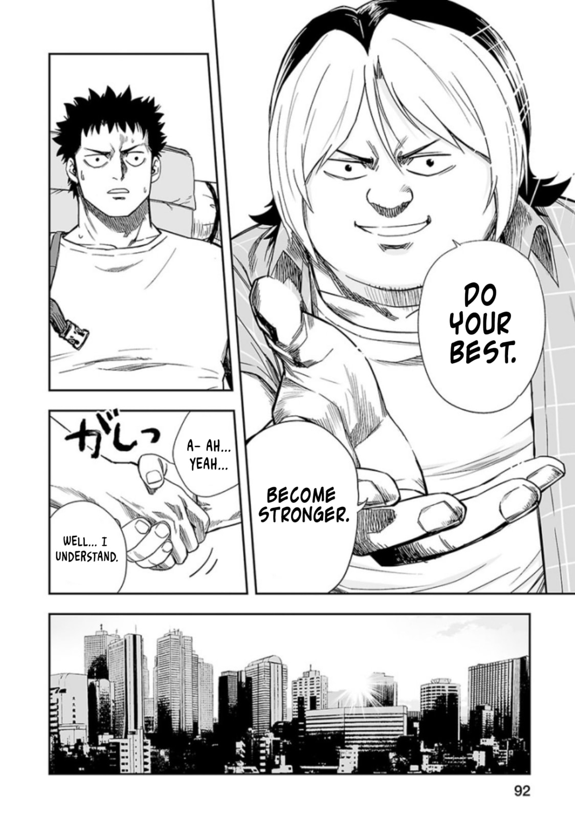 Read Tsuyoshi The One Who No One can Win Against EN Manga Online