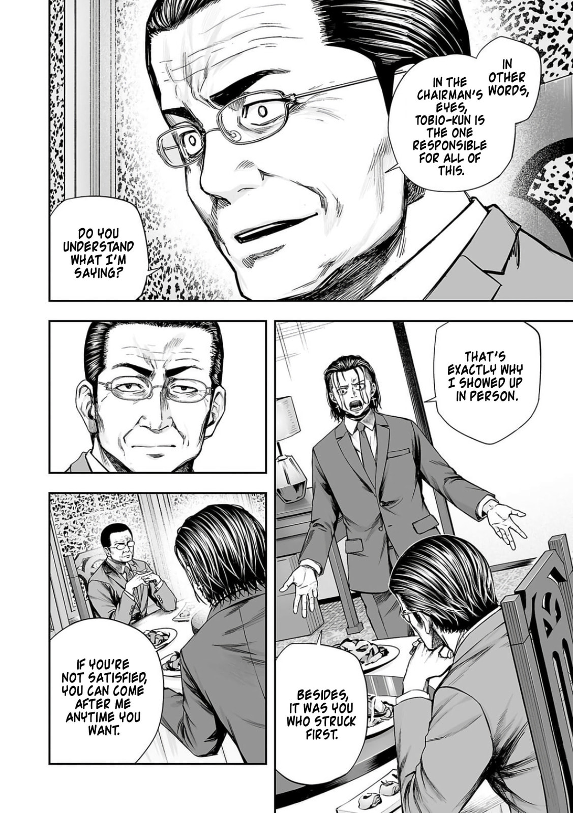 Read Tsuyoshi The One Who No One can Win Against EN Manga Online