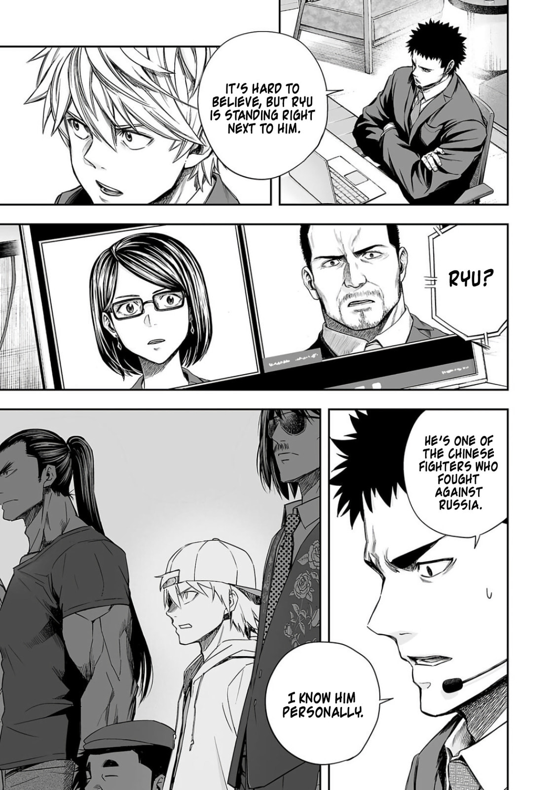 Read Tsuyoshi The One Who No One can Win Against EN Manga Online