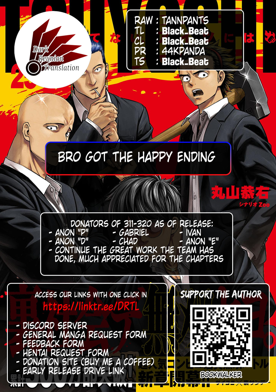 Read Tsuyoshi The One Who No One can Win Against EN Manga Online