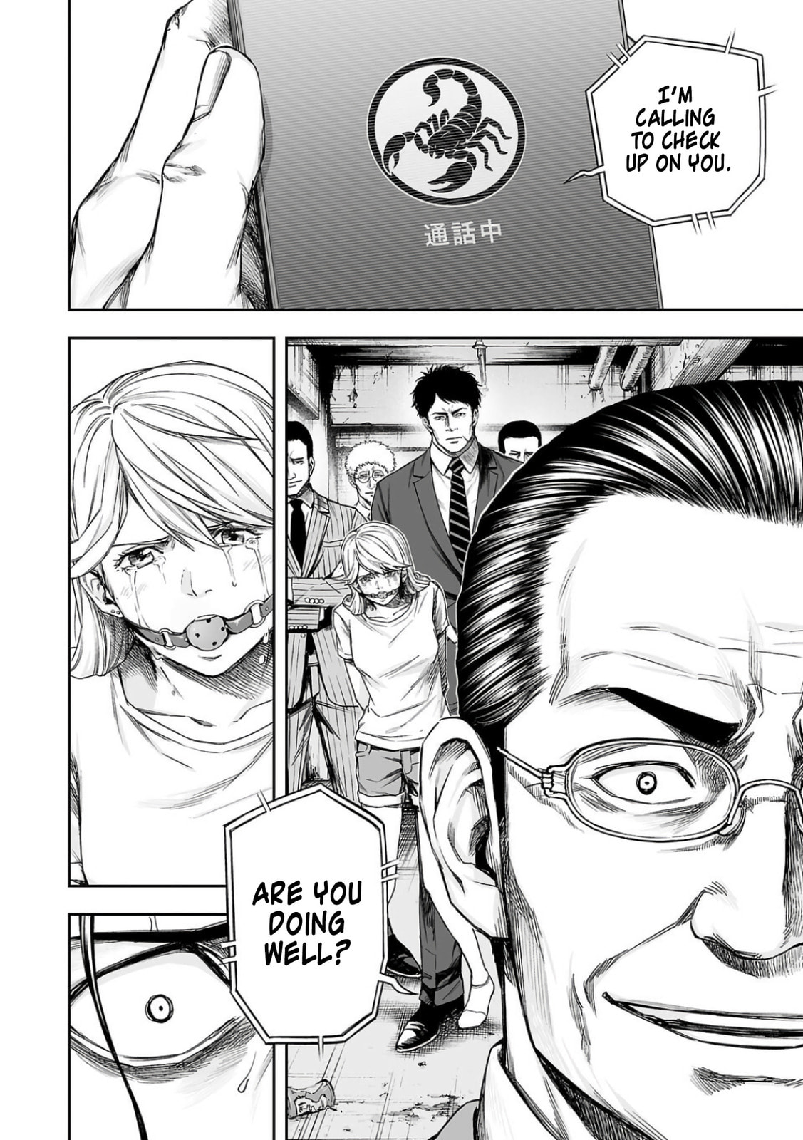 Read Tsuyoshi The One Who No One can Win Against EN Manga Online