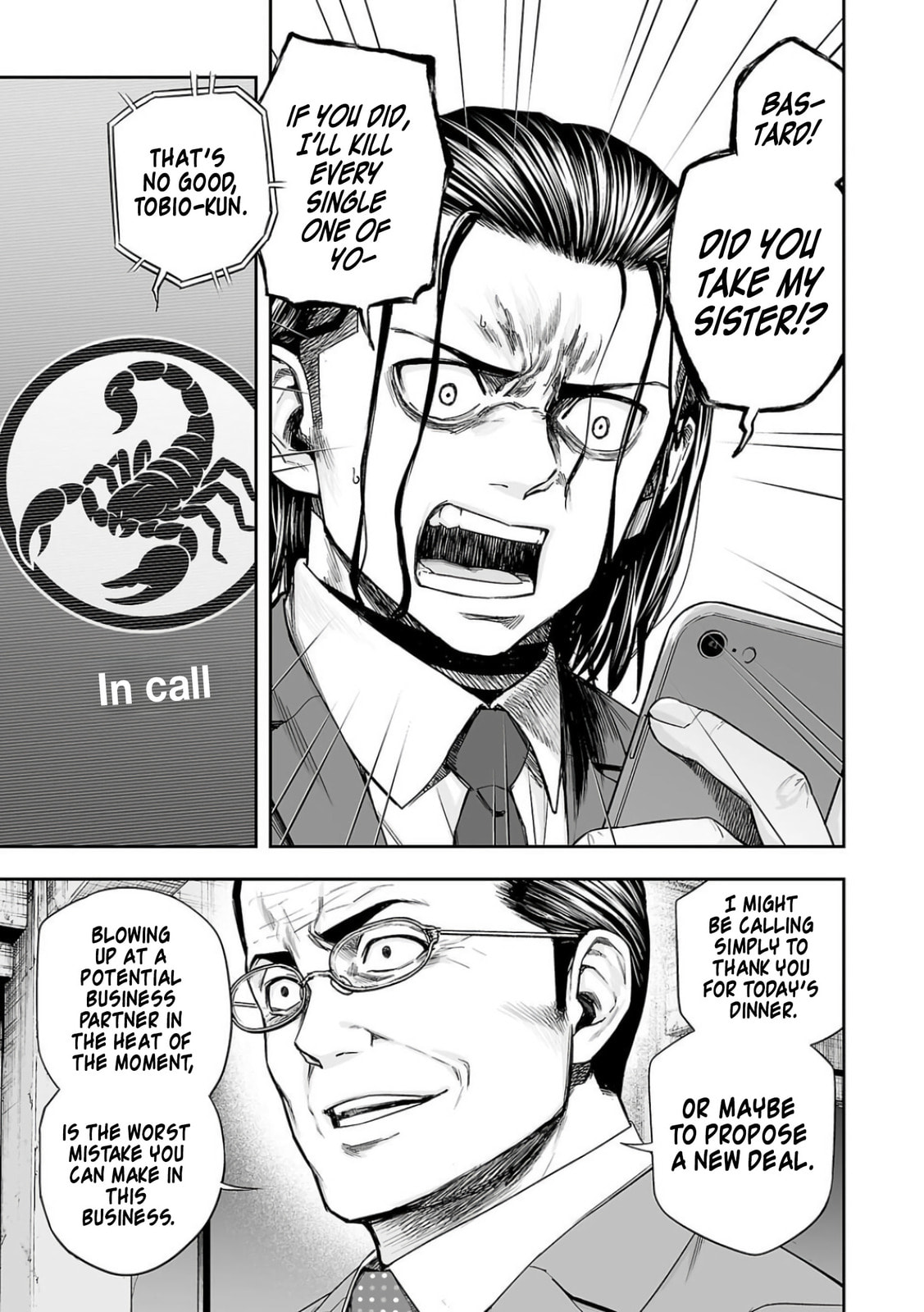 Read Tsuyoshi The One Who No One can Win Against EN Manga Online