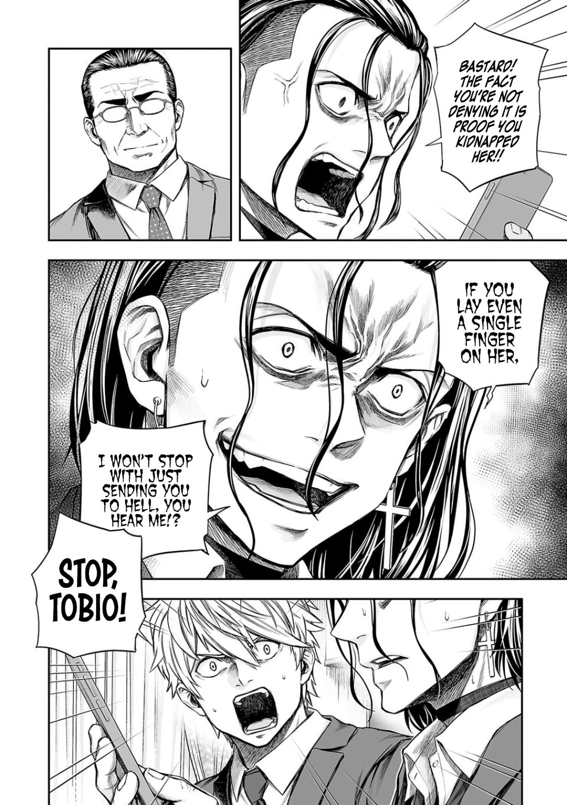 Read Tsuyoshi The One Who No One can Win Against EN Manga Online
