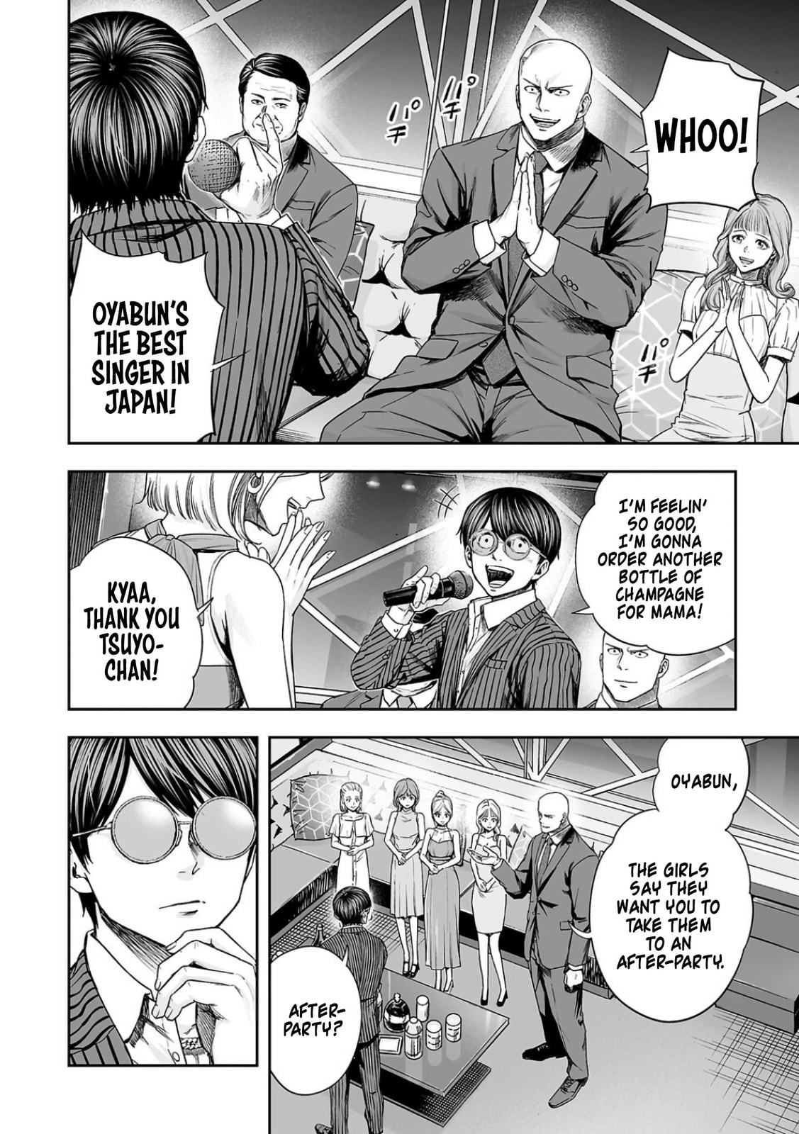 Read Tsuyoshi The One Who No One can Win Against EN Manga Online