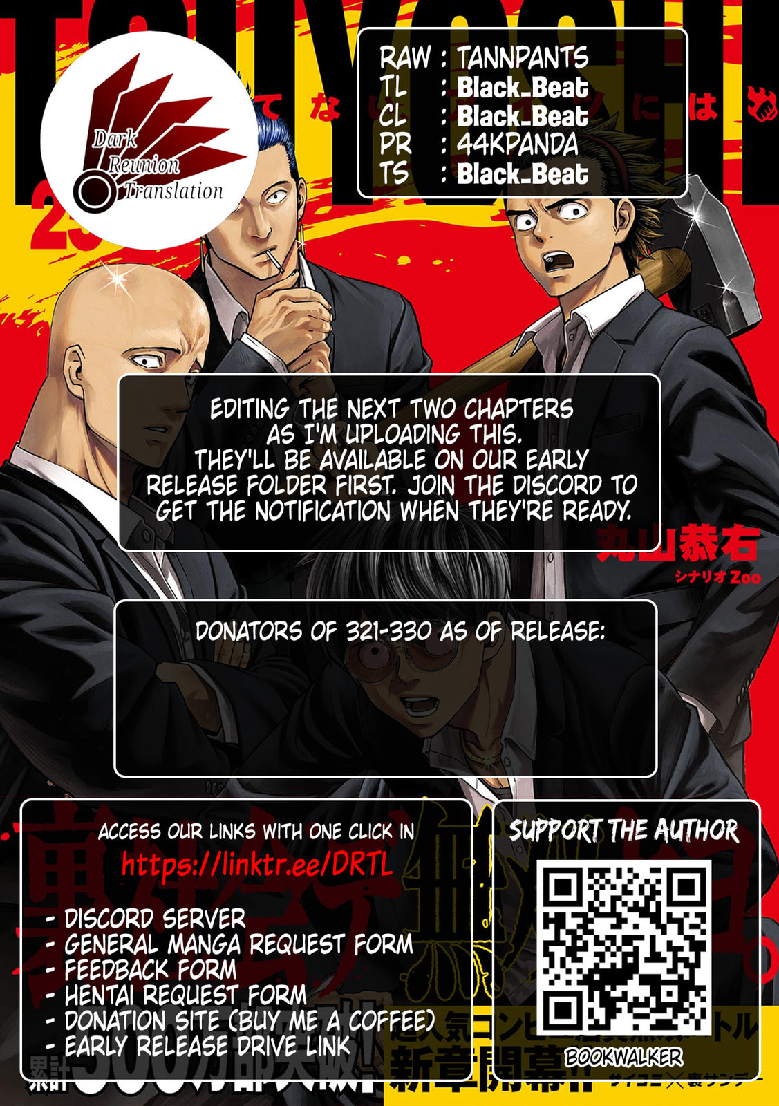 Read Tsuyoshi The One Who No One can Win Against EN Manga Online