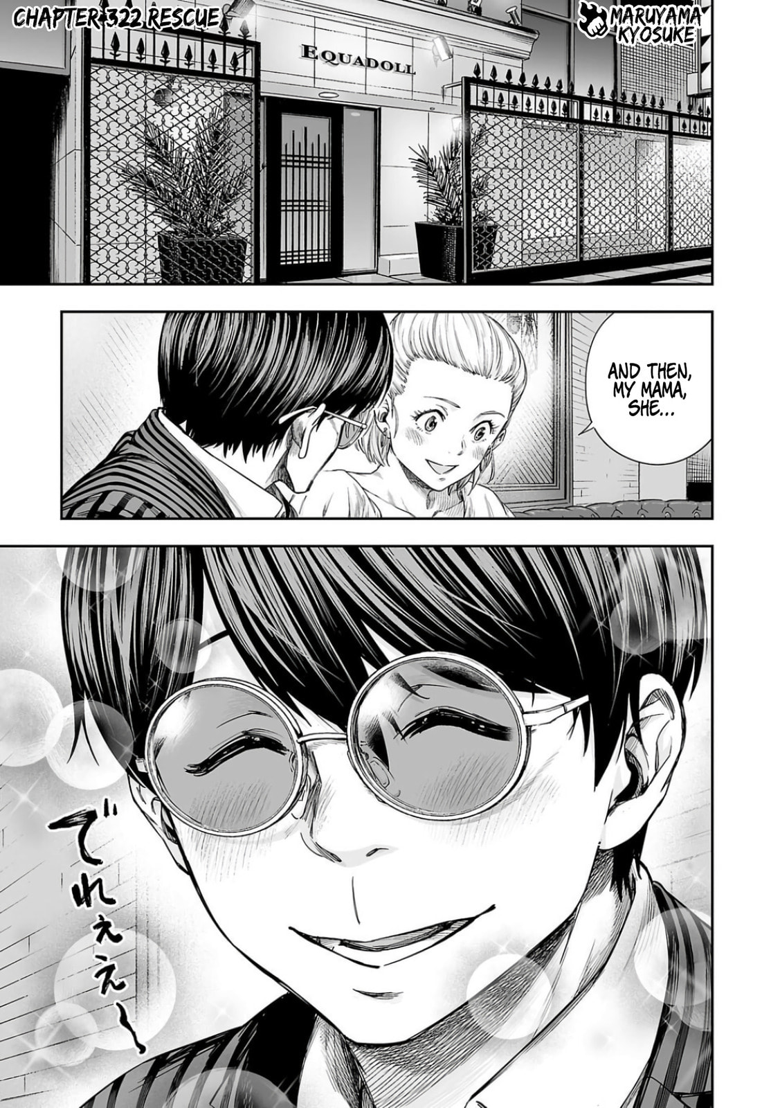 Read Tsuyoshi The One Who No One can Win Against EN Manga Online