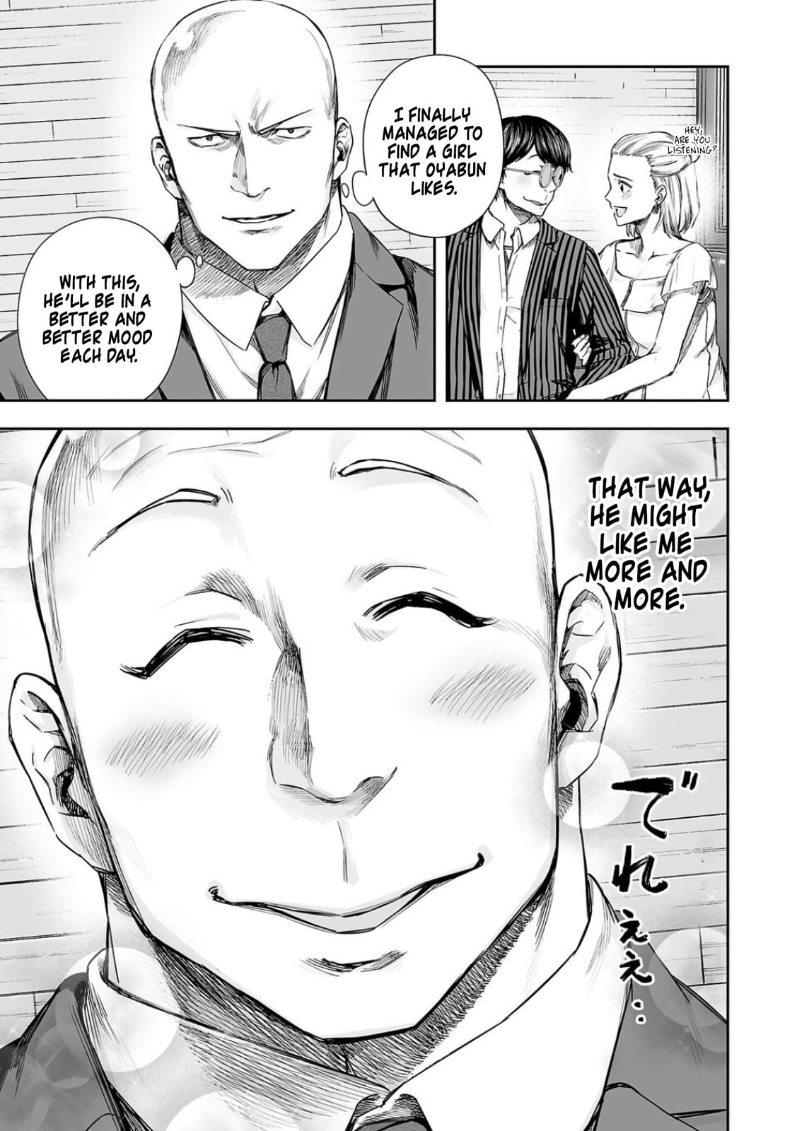 Read Tsuyoshi The One Who No One can Win Against EN Manga Online