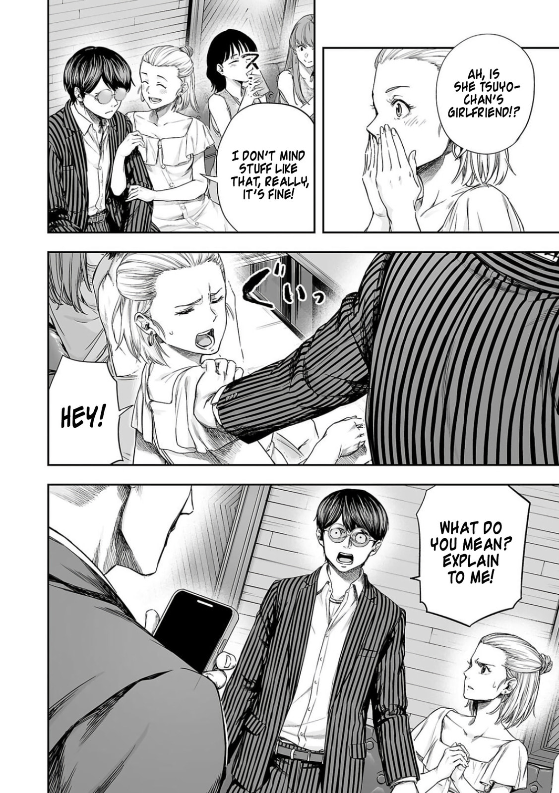 Read Tsuyoshi The One Who No One can Win Against EN Manga Online