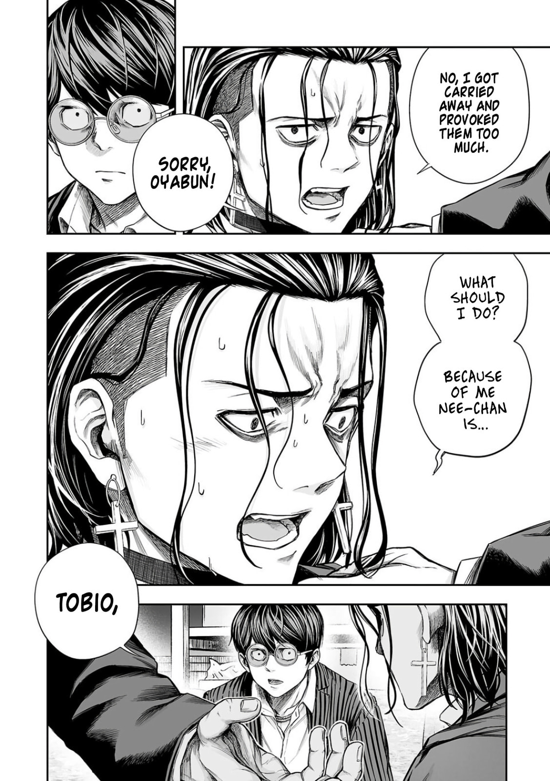 Read Tsuyoshi The One Who No One can Win Against EN Manga Online