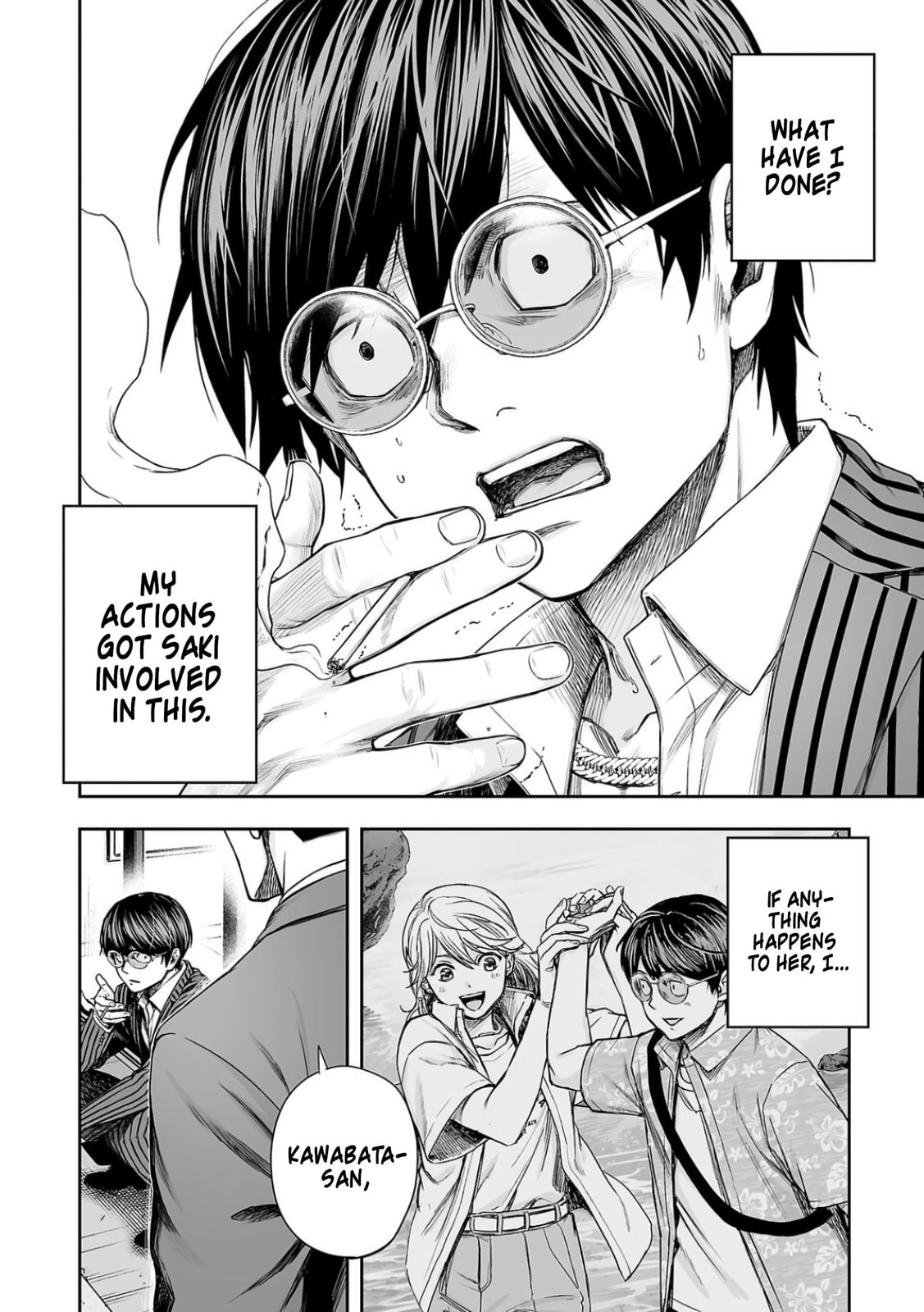Read Tsuyoshi The One Who No One can Win Against EN Manga Online