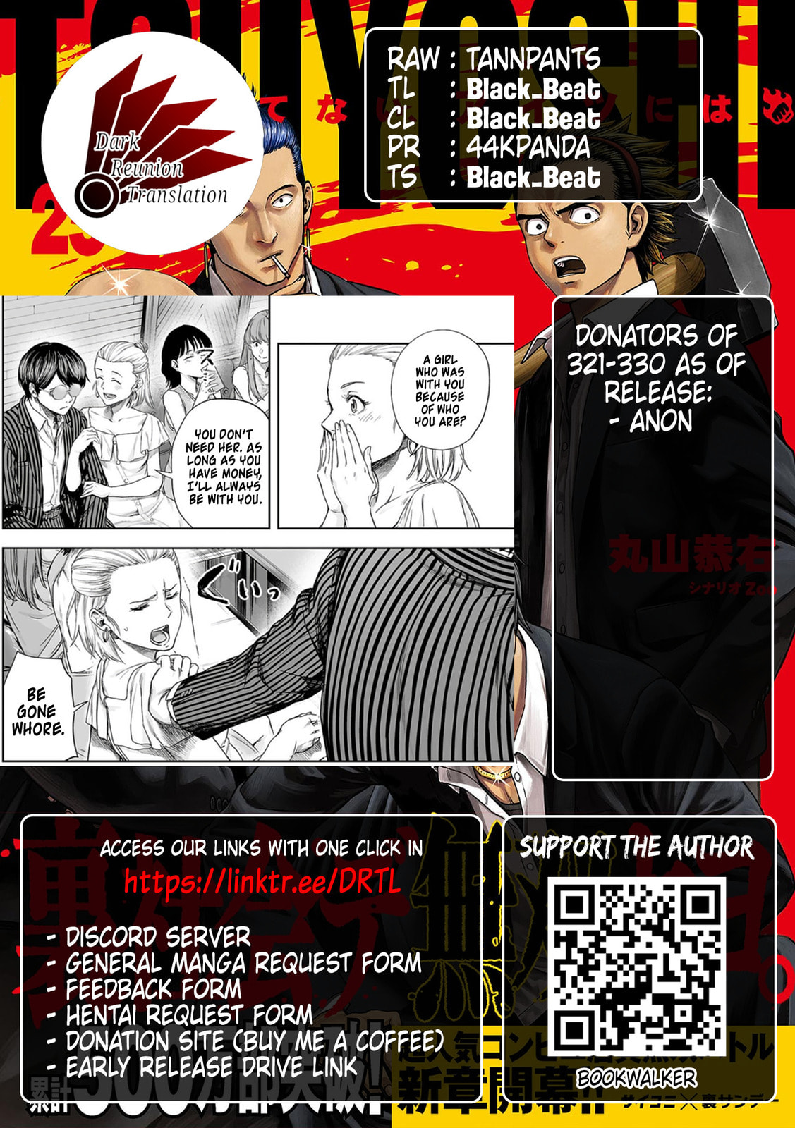 Read Tsuyoshi The One Who No One can Win Against EN Manga Online