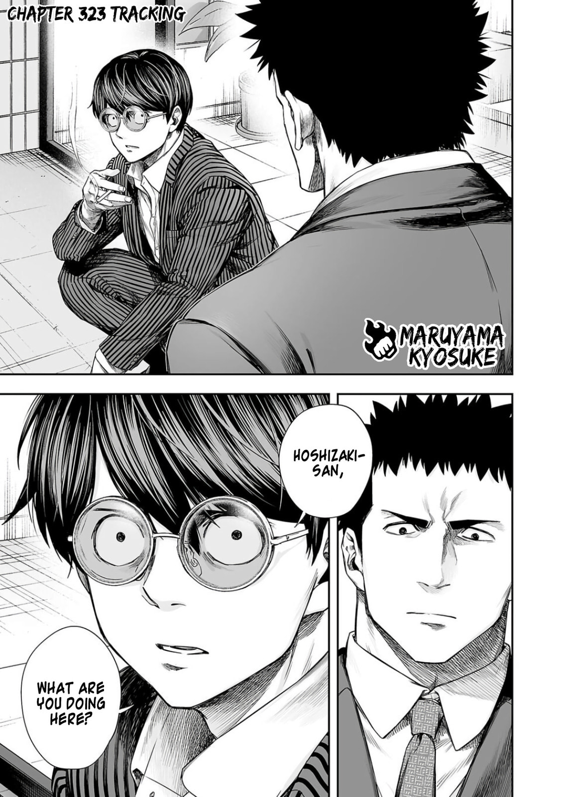 Read Tsuyoshi The One Who No One can Win Against EN Manga Online