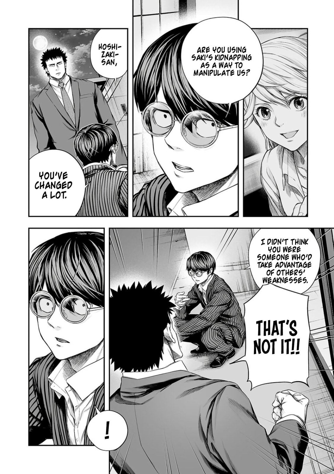 Read Tsuyoshi The One Who No One can Win Against EN Manga Online