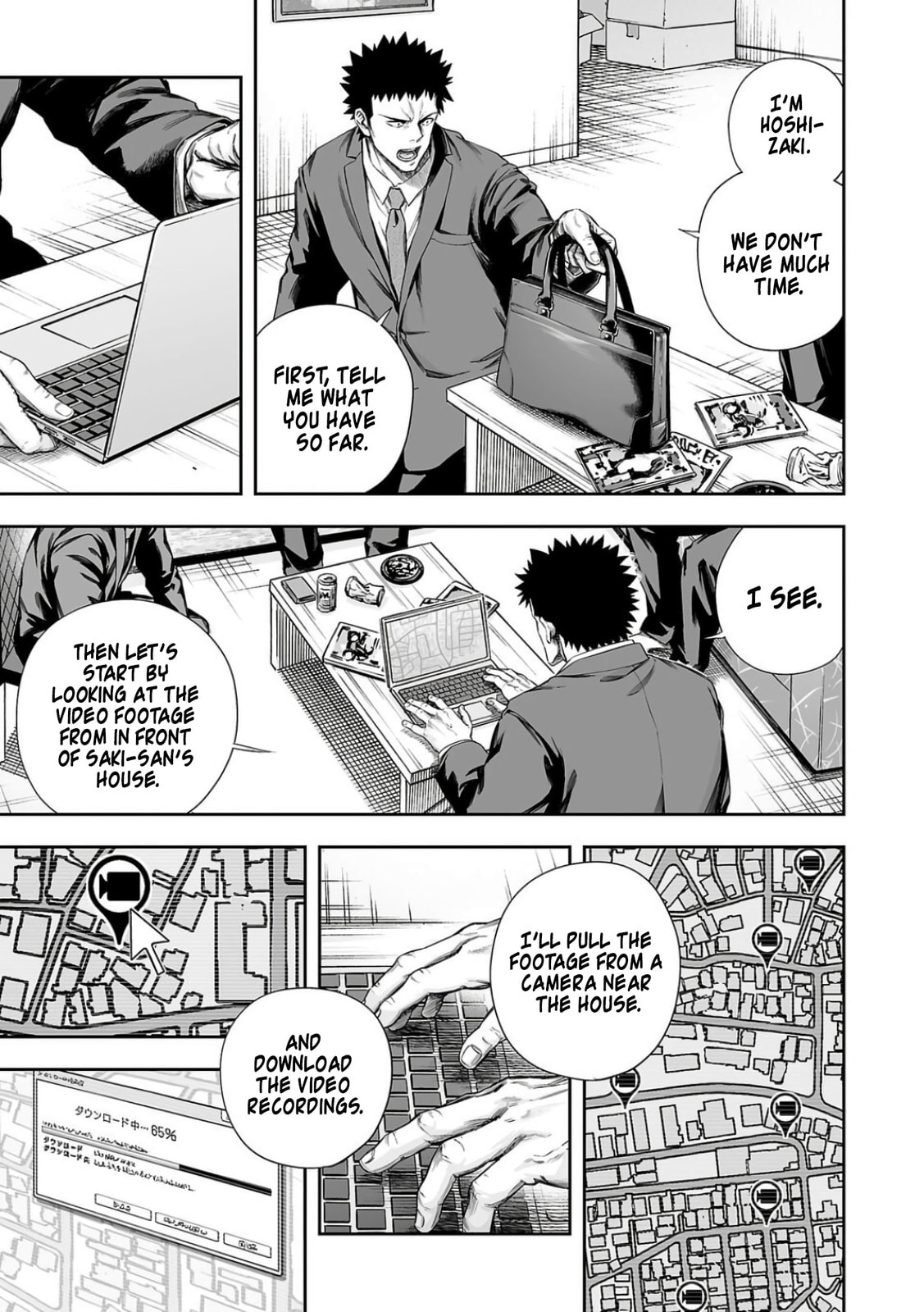 Read Tsuyoshi The One Who No One can Win Against EN Manga Online