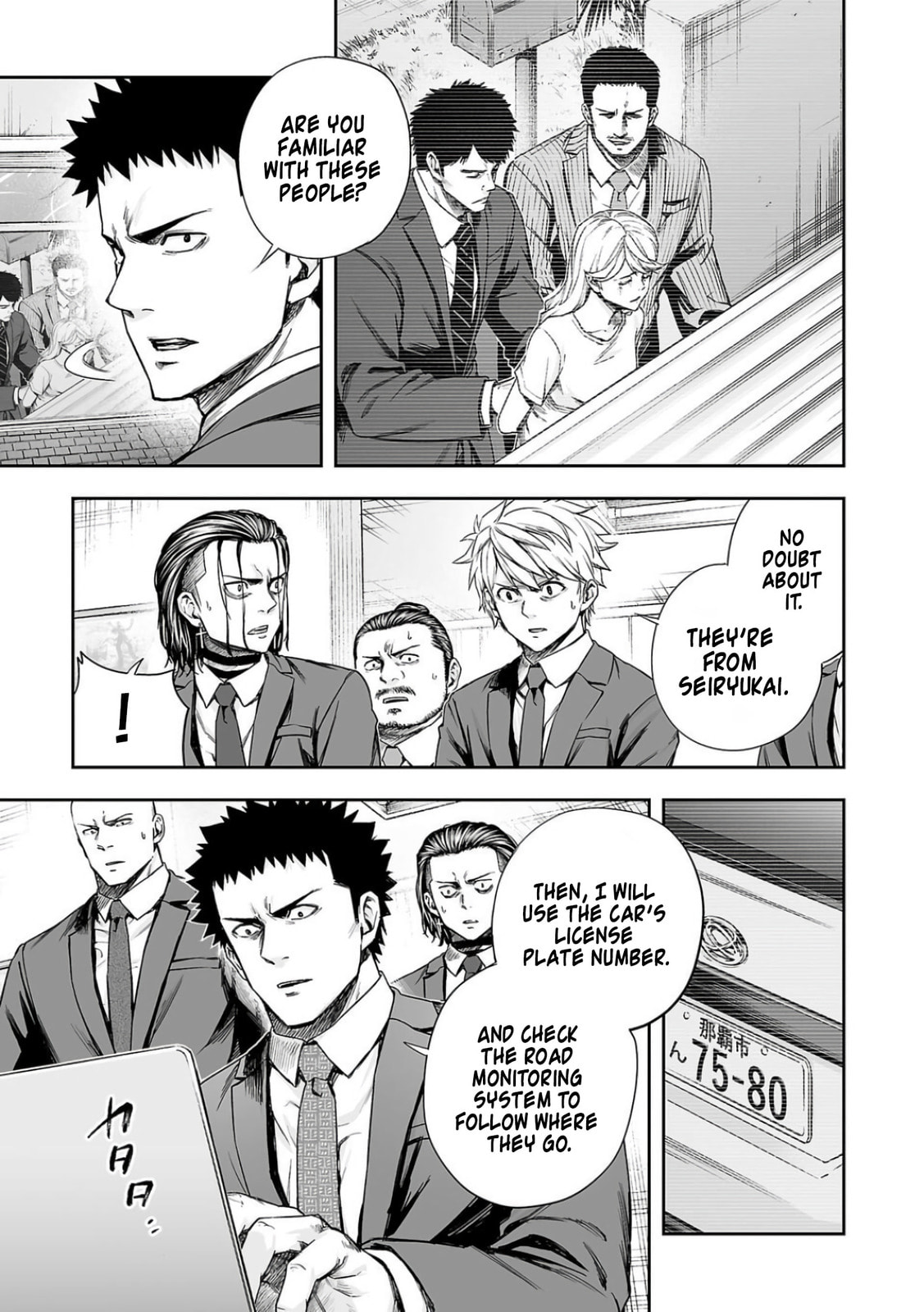 Read Tsuyoshi The One Who No One can Win Against EN Manga Online