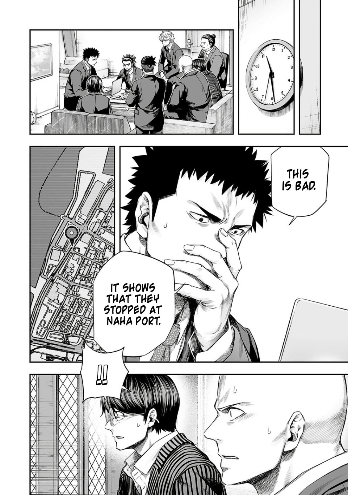 Read Tsuyoshi The One Who No One can Win Against EN Manga Online
